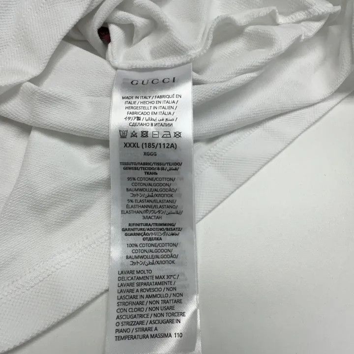 Gucci Gucci Gucci Lido Series Striped Polo Shirt -2506 Size US XXL / EU 58 / 5 - 6 Thumbnail