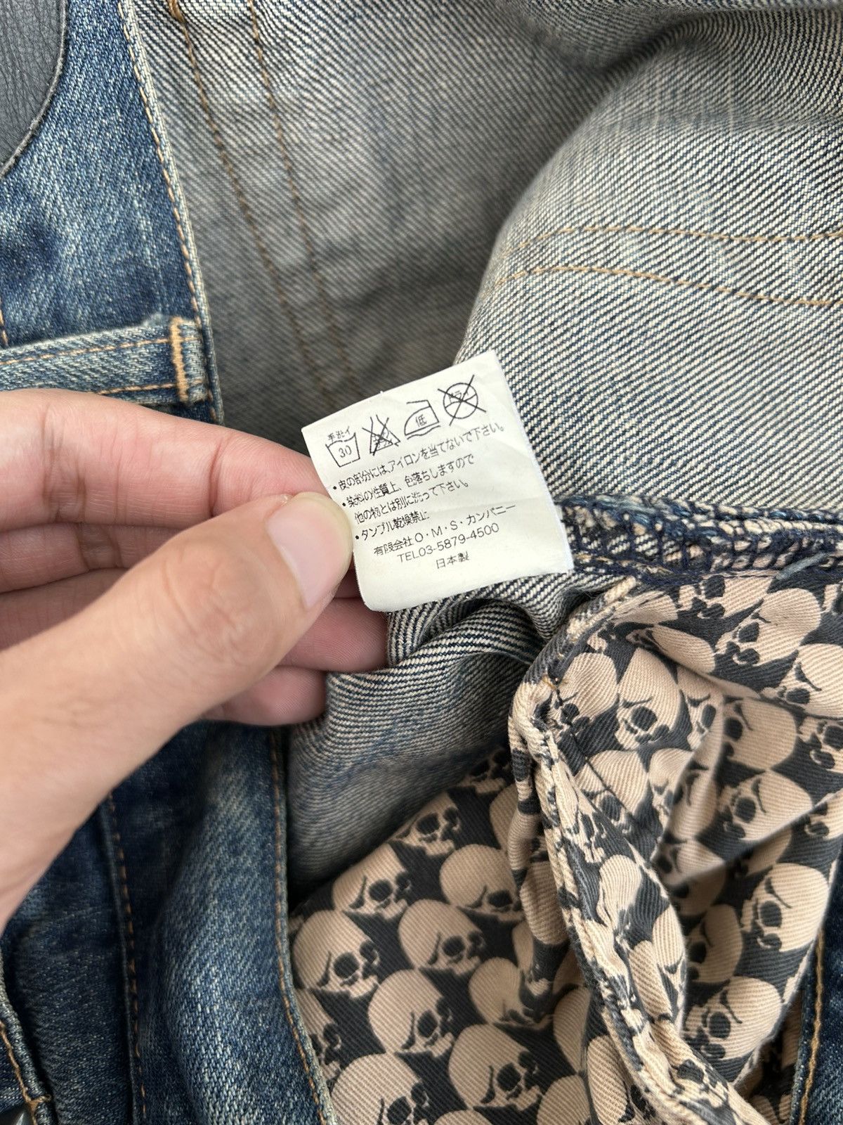 Kapital Flare Skull Stud Muffin Japanese Punk Distressed Denim Jeans Size US 35 - 13 Thumbnail