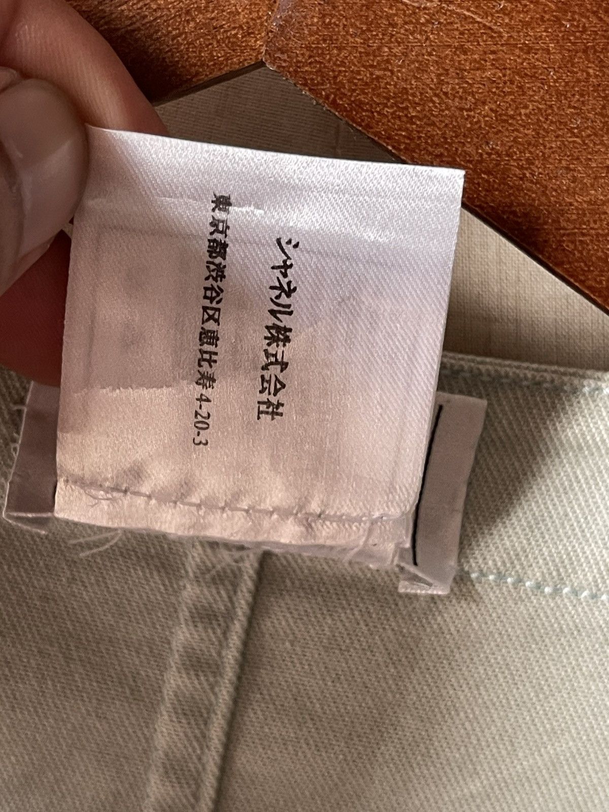 Chanel Vintage Chanel 4 Pocket Jacket Size S / US 4 / IT 40 - 21 Thumbnail