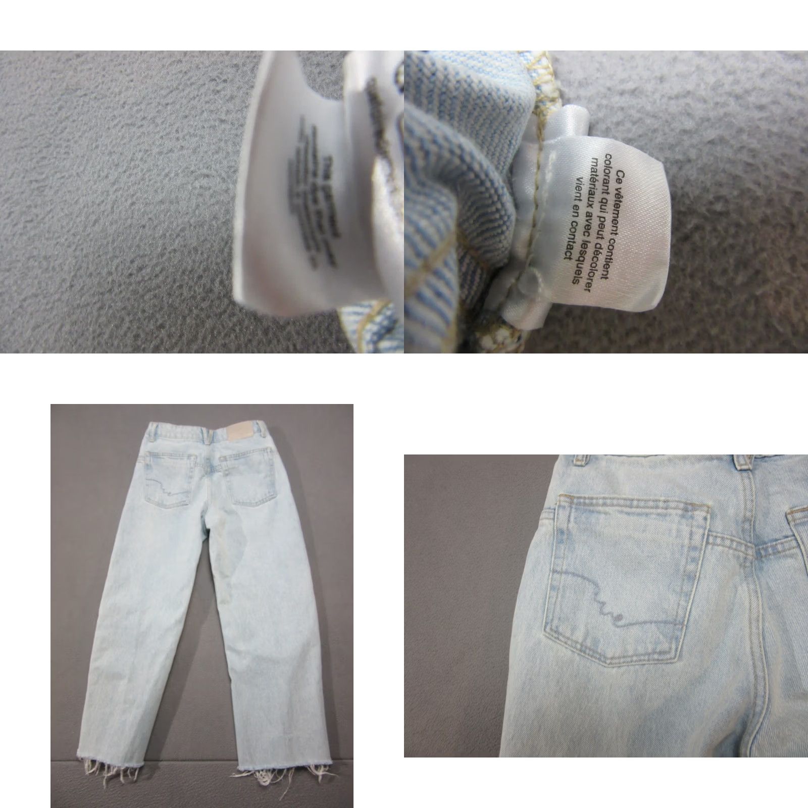 Free People Free People Jeans Women 24 Blue Wide-Leg Mid Distressed We The Free Bohemian Button Zipper 5-Pocket Denim Casual Womens Size 42" / US 20 - 9 Thumbnail