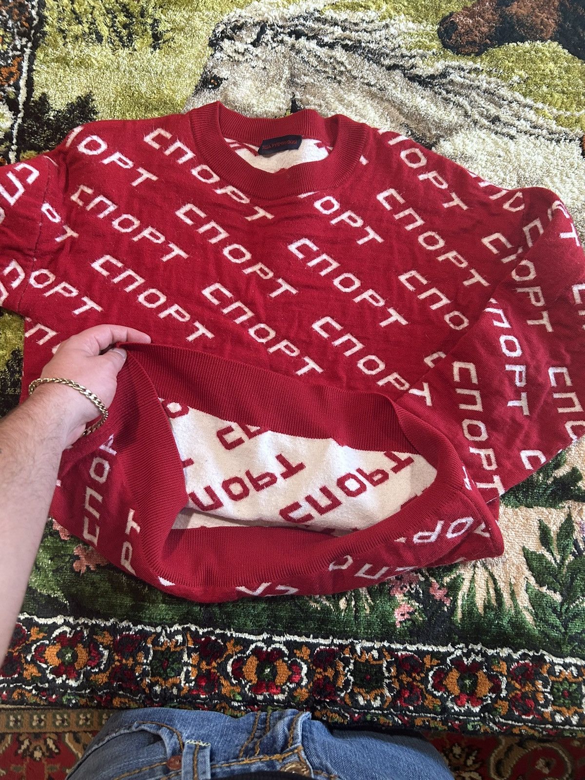 Gosha Rubchinskiy Gosha Rubchinskiy Sport Sweater Size US M / EU 48-50 / 2 - 6 Thumbnail