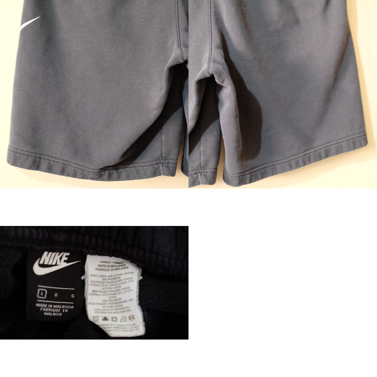Nike Nike Sweatshorts Black Large Logo Drawstring Men's L Size ONE SIZE - 8 Thumbnail