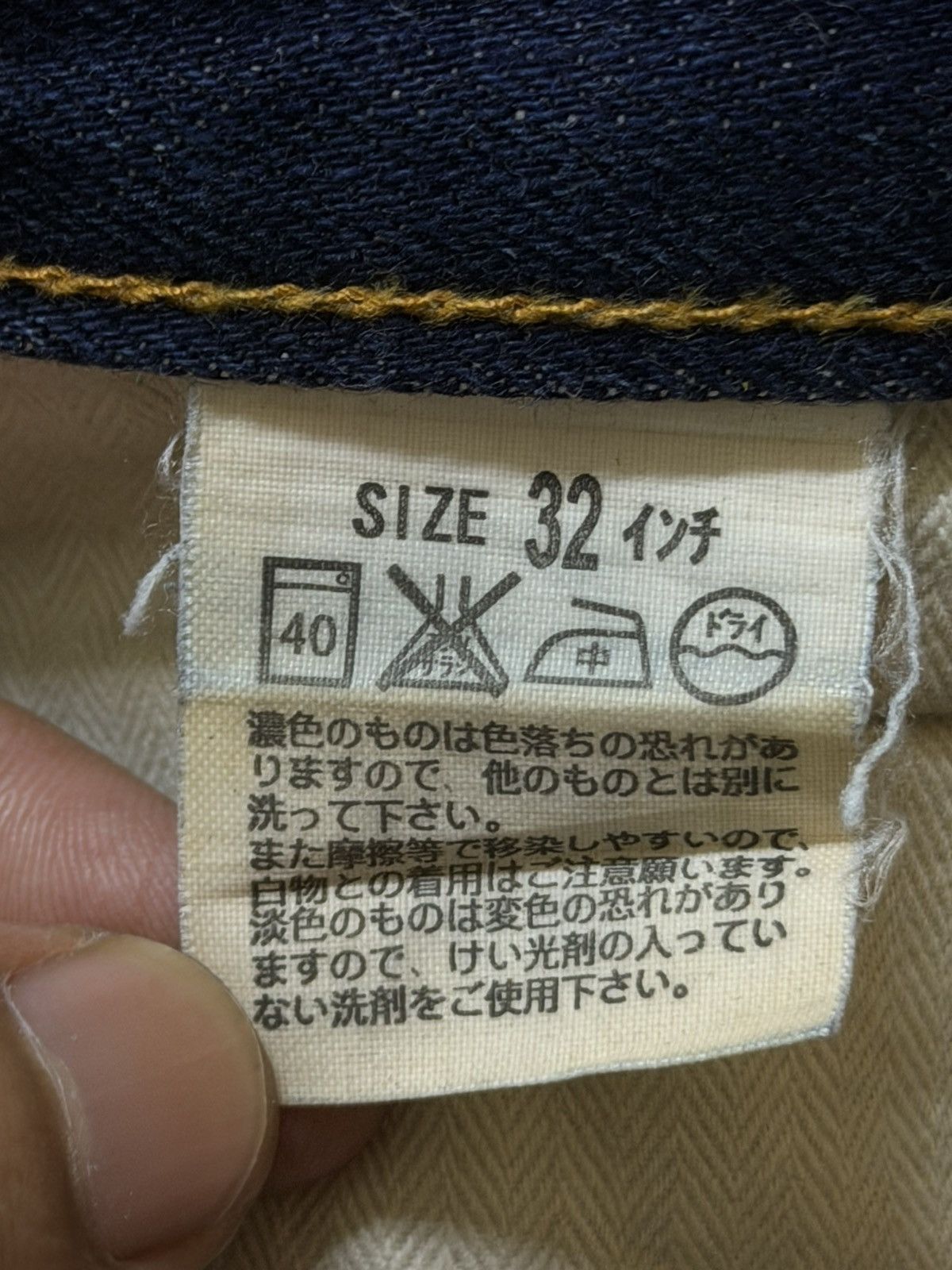 Levi's Vintage 90s Levis 505 Blue Faded Distressed Regular Straight Size US 34 / EU 50 - 7 Thumbnail