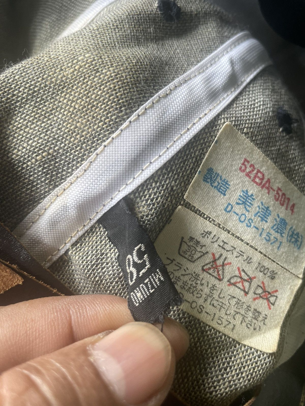 MLB × Mizuno × Vintage Vintage & Rare Mizuno Plain Baseball Cap Size ONE SIZE - 10 Thumbnail