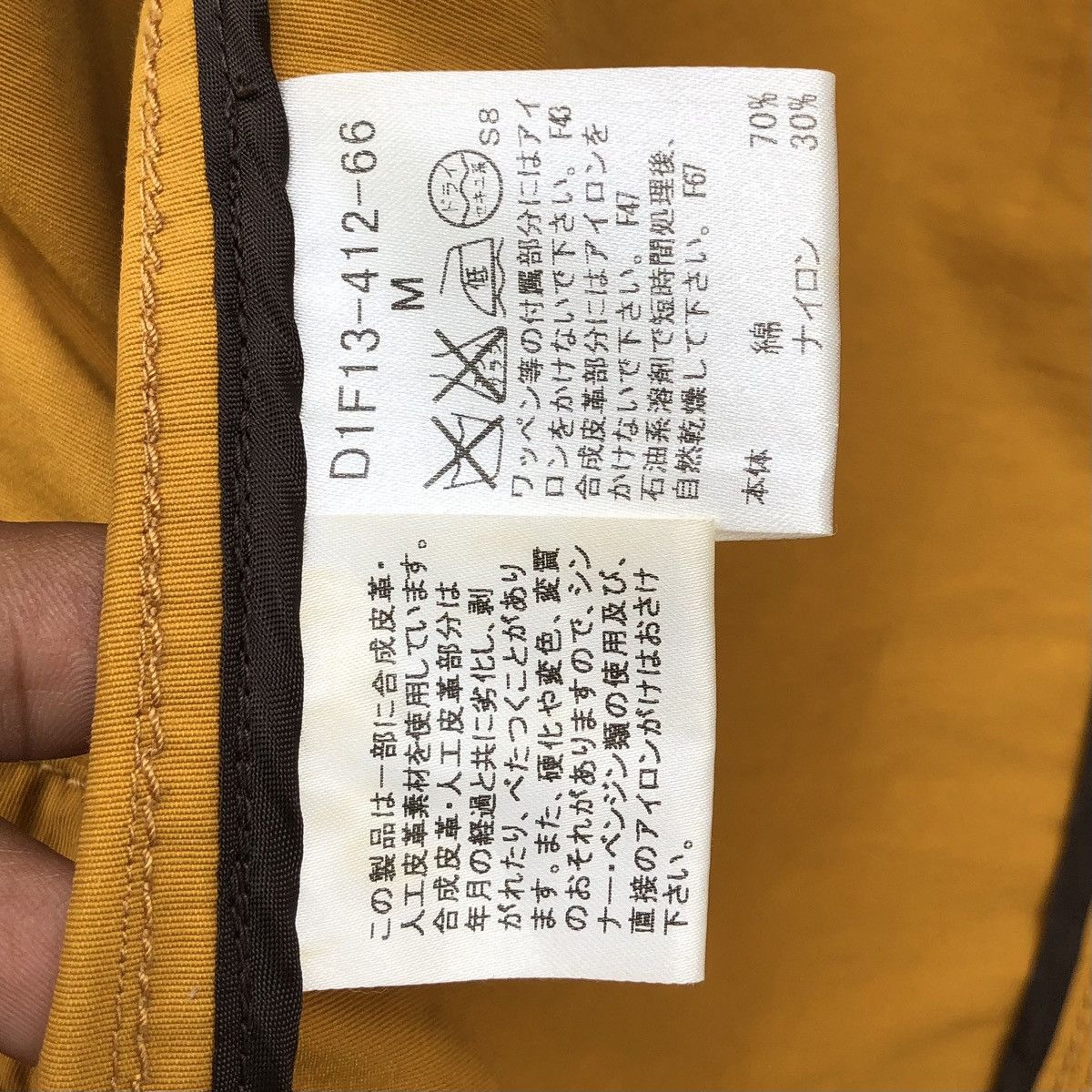 Burberry Burberry Black Label Nylon Mountain Parka Jacket Size US M / EU 48-50 / 2 - 19 Thumbnail