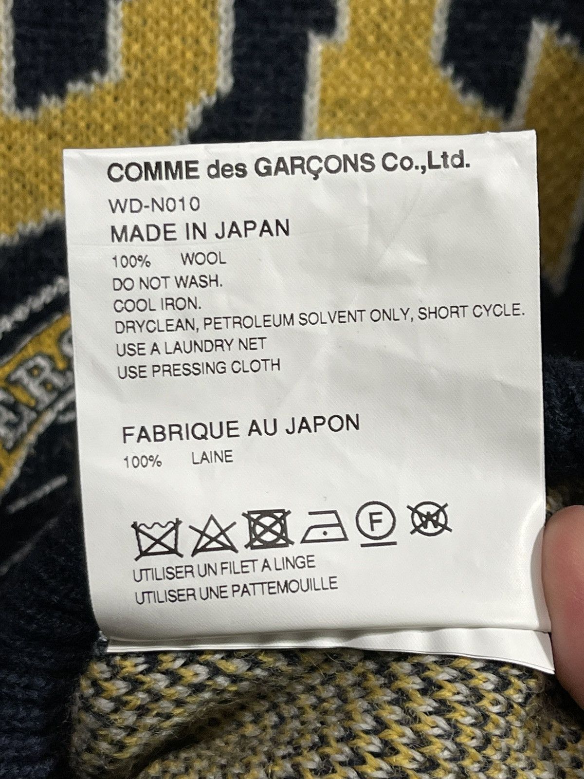 Junya Watanabe FW19 Runway UCLA Sweater Size US L / EU 52-54 / 3 - 7 Thumbnail