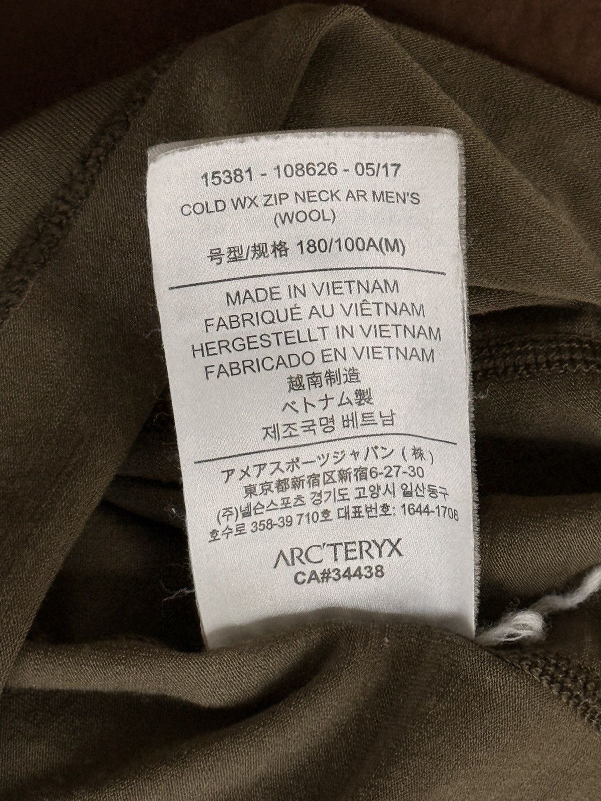 Arc’teryx LEAF Cold WX Zip-Neck AR Merino Wool Shirt