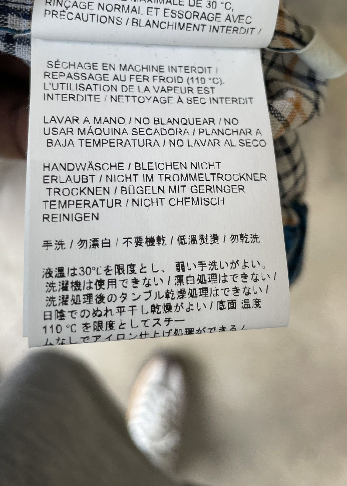 Off-White Off-White Check Zipped Jacket Size US M / EU 48-50 / 2 - 9 Thumbnail