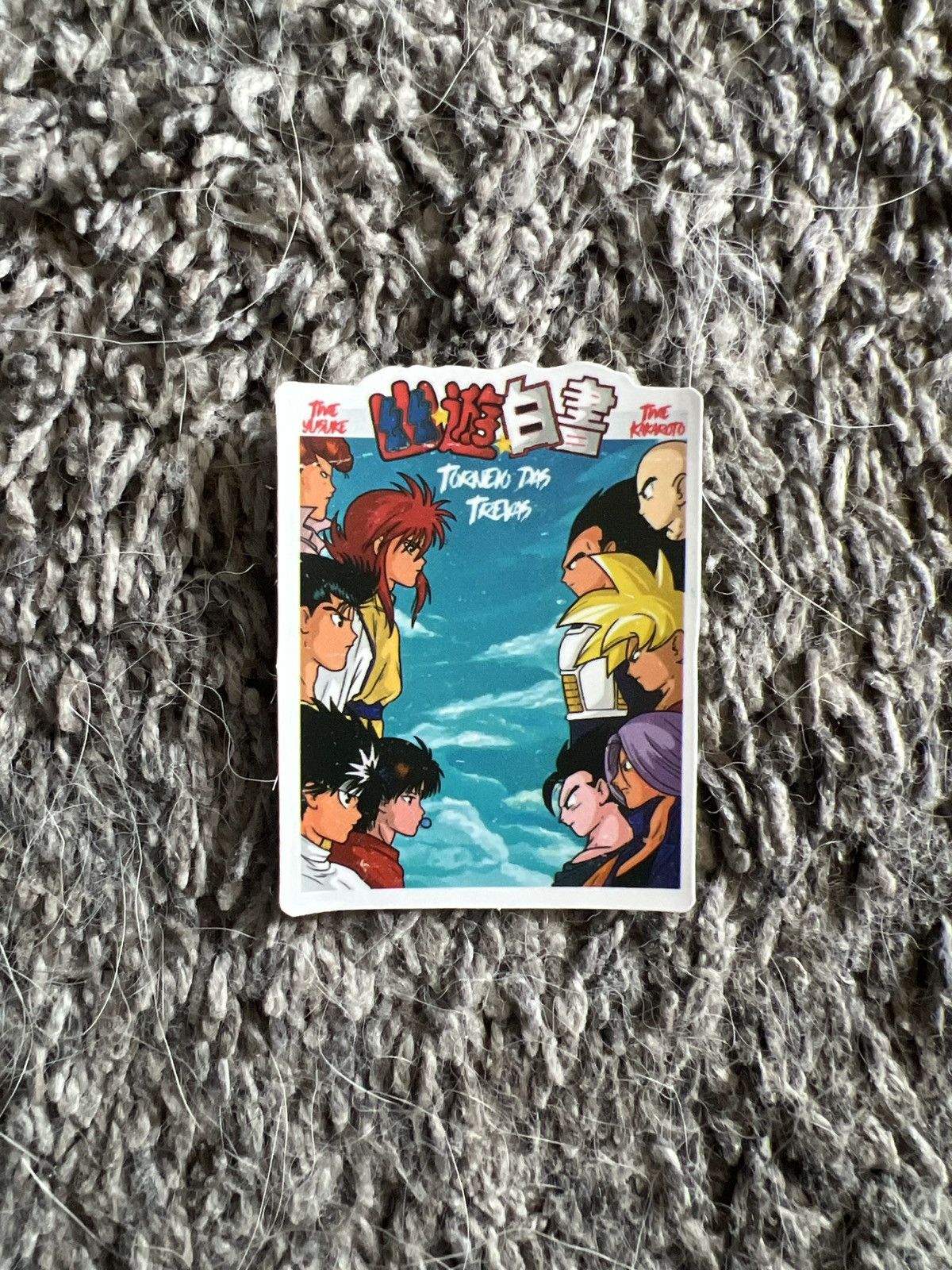 Hypebeast Yu Yu Hakusho Dark Tournament Sticker Size ONE SIZE - 1 Thumbnail