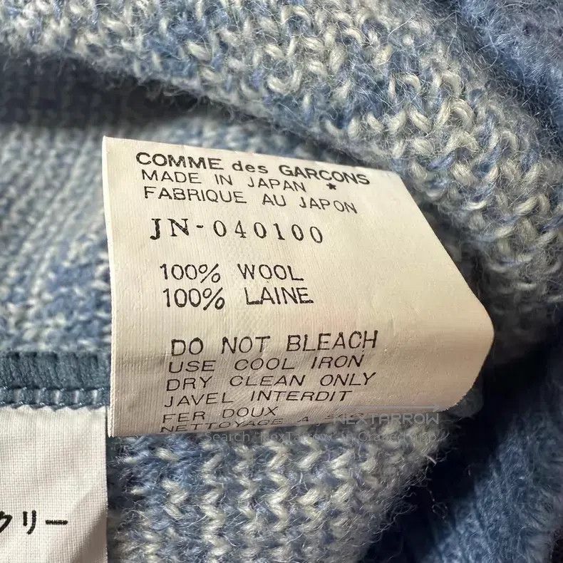 Junya Watanabe Junya Watanabe sweater Size S / US 4 / IT 40 - 9 Thumbnail