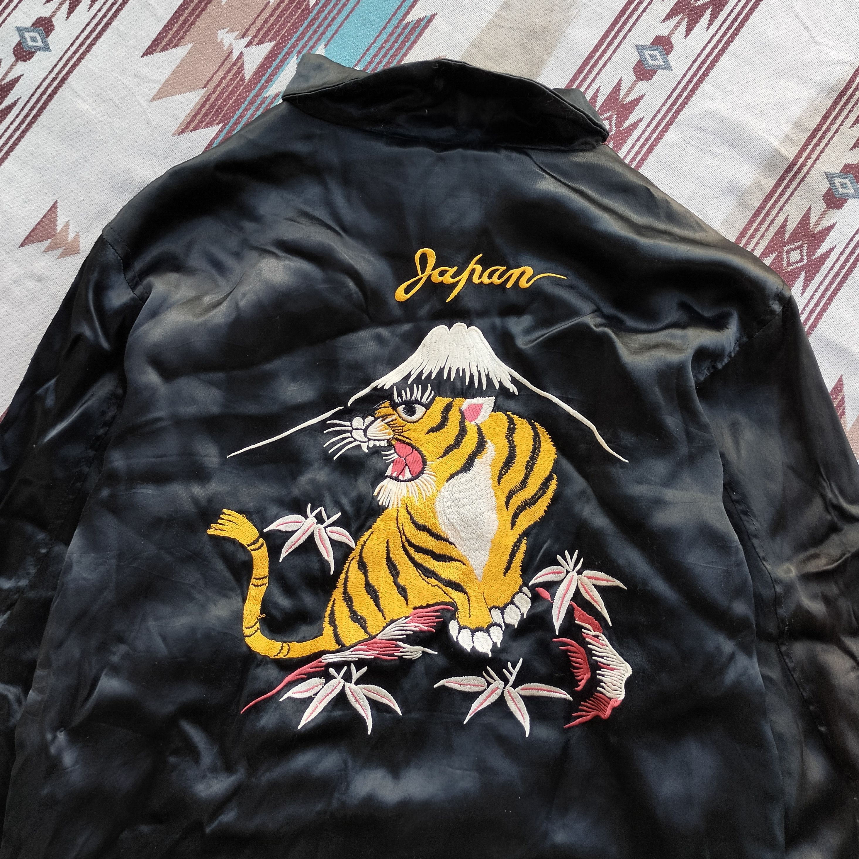 Houston tora tiger embroidery souvenir jacket rayon sukajan