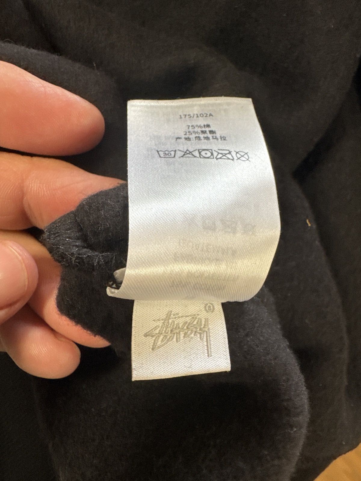 Stussy Stussy Basic Zip Up Hoodie New with tags Size US XL / EU 56 / 4 - 7 Thumbnail