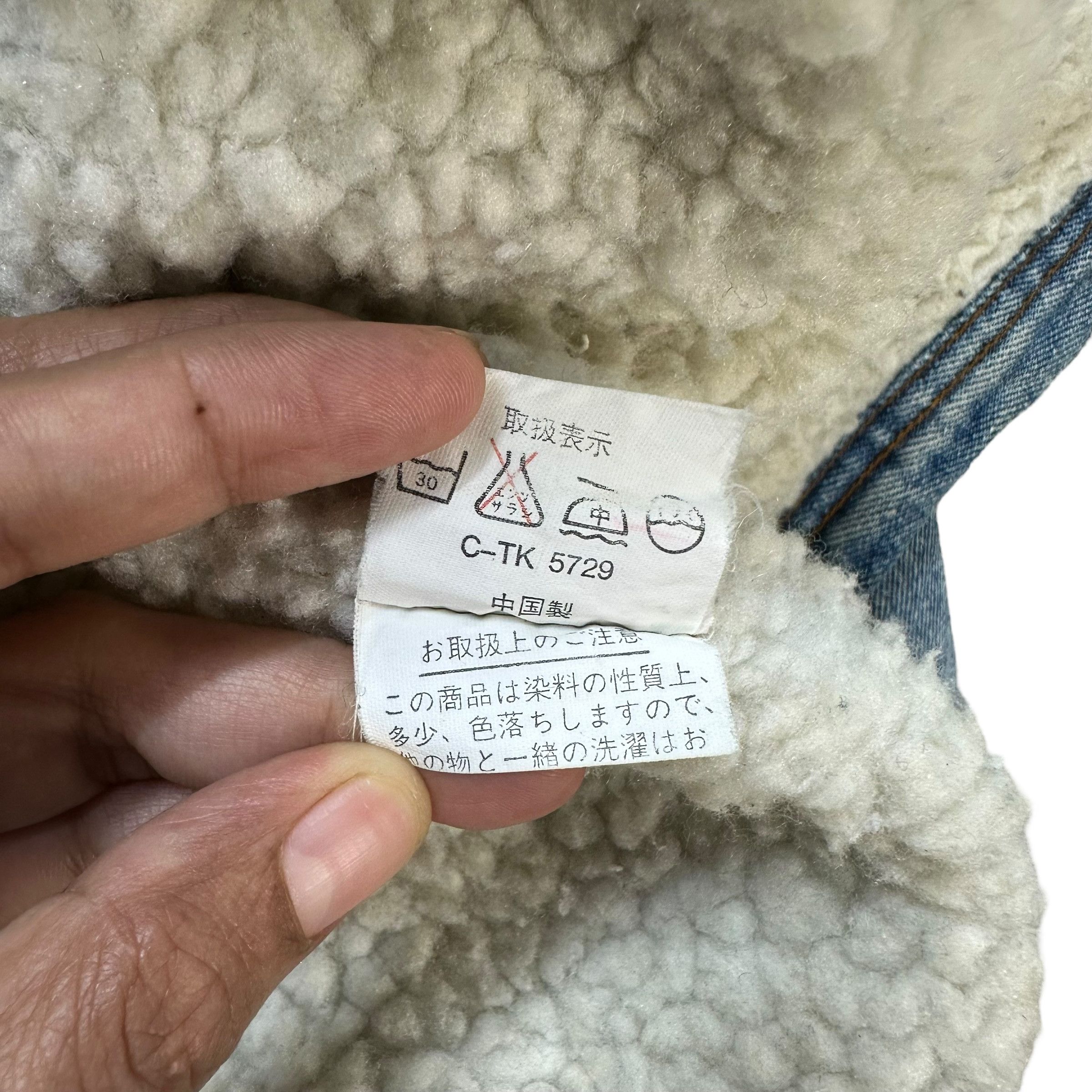 Vintage Vintage TURNING POINT Sherpa Denim Jacket #A60-1386 Size US M / EU 48-50 / 2 - 10 Thumbnail
