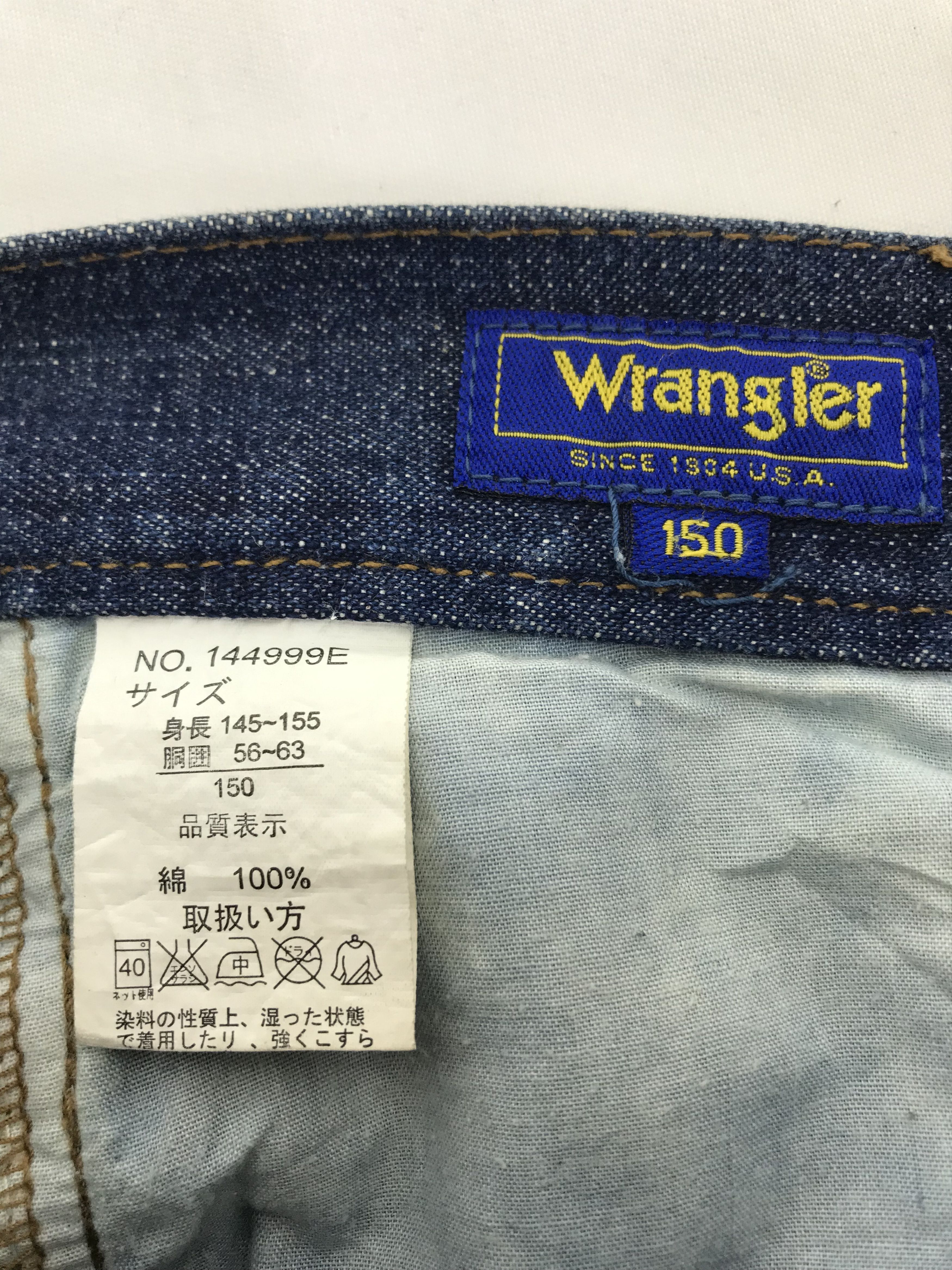 Wrangler Vintage Wrangler Flare Jeans Bell Bottom Denim Size 26" / US 2 / IT 38 - 11 Thumbnail