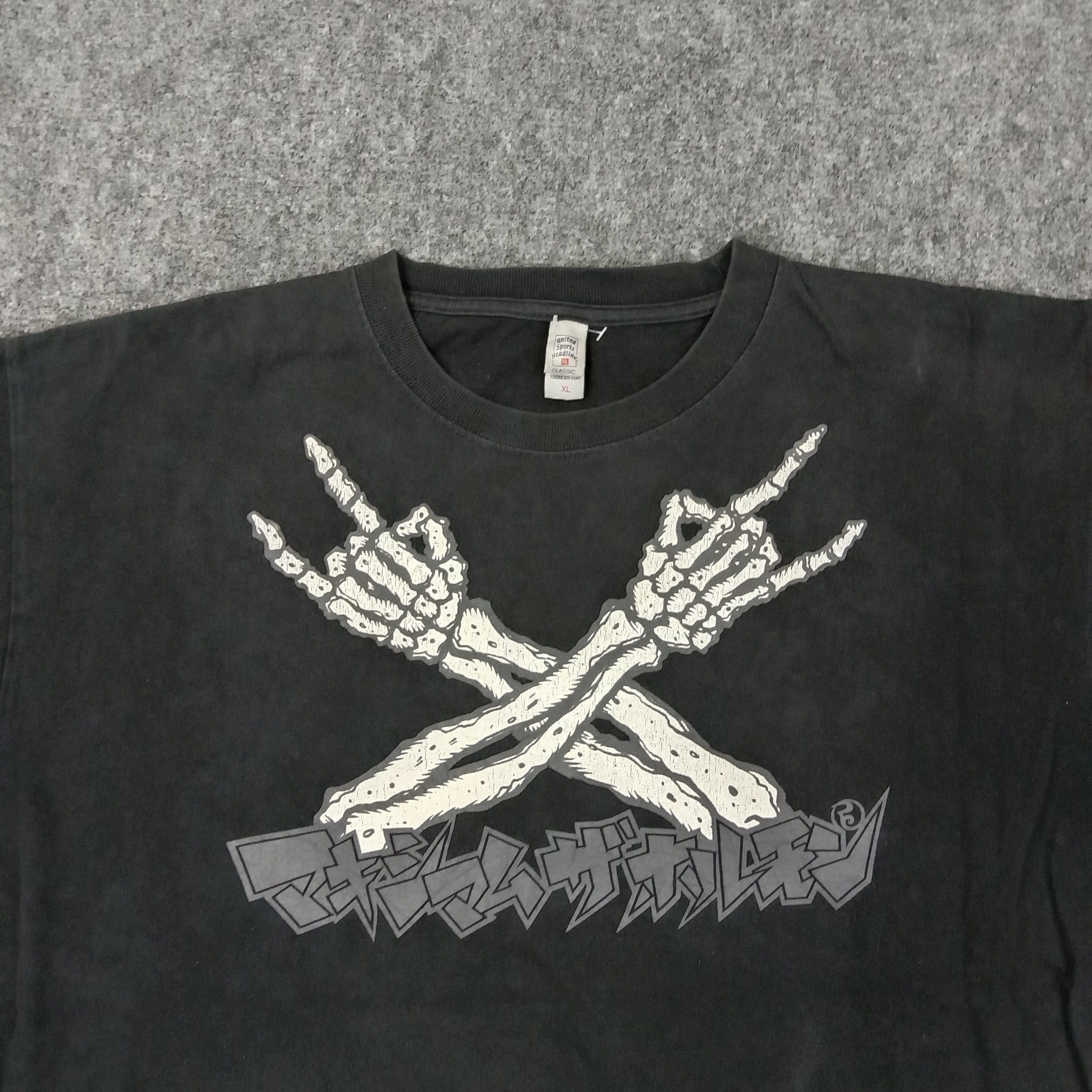 Japanese Brand Maximum The Hormone Heavy Metal Band Tshirt C249N5 Size US XXL / EU 58 / 5 - 5 Thumbnail