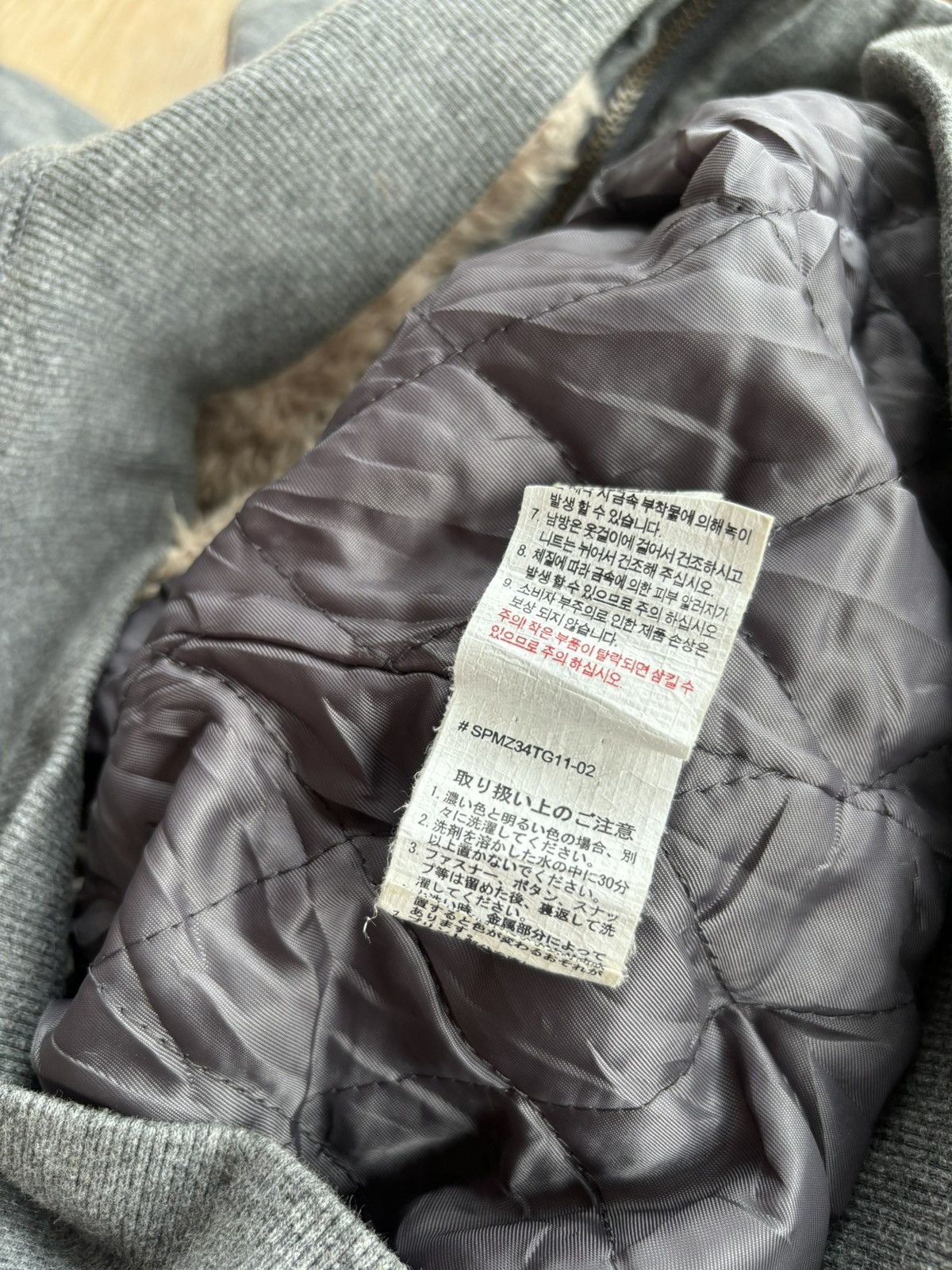 If Six Was Nine × Japanese Brand × Le Grande Bleu (L.G.B.) Fur Hoodie Spao Stable Ifsixwasnine LGB Style Size US L / EU 52-54 / 3 - 8 Thumbnail