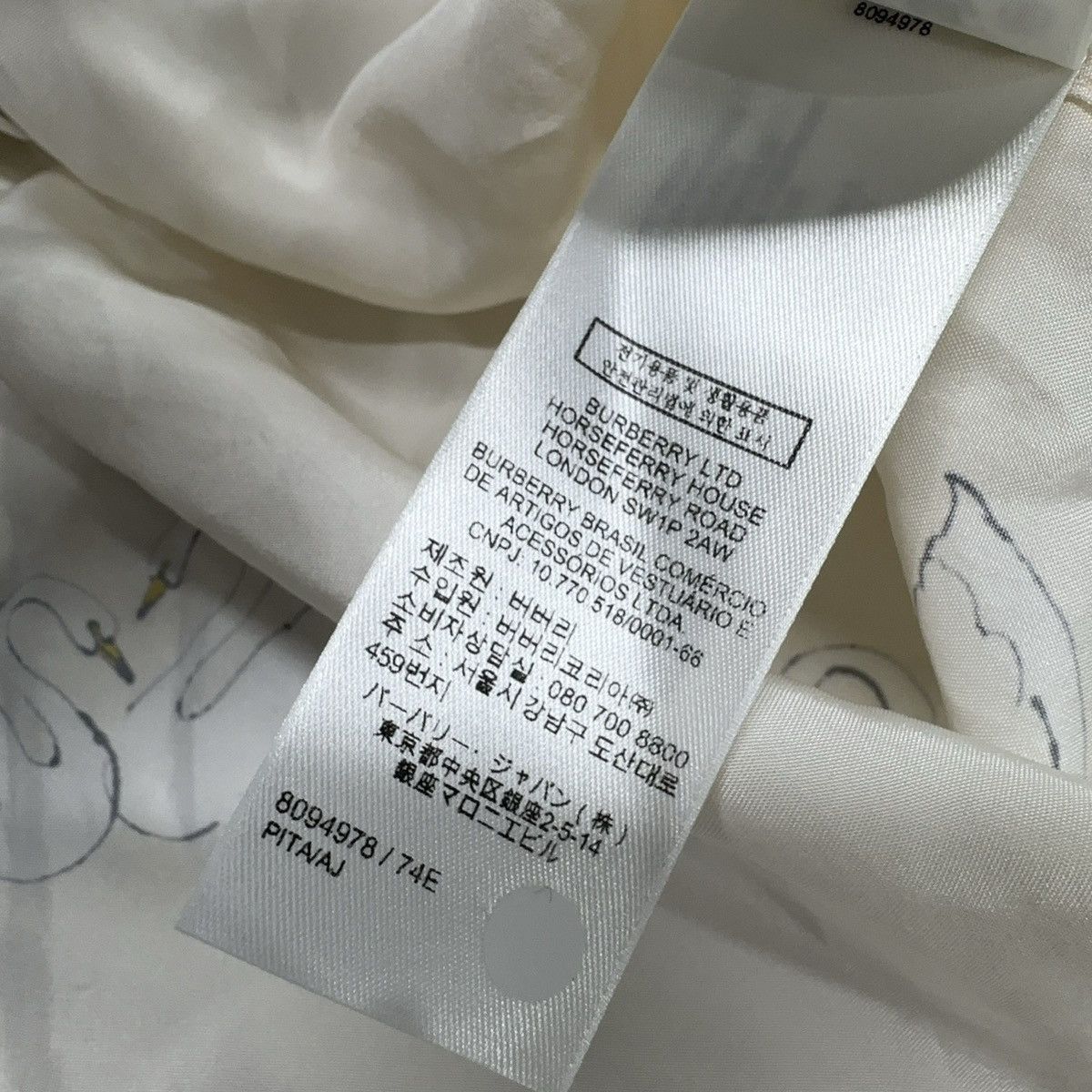 Burberry Burberry SS24 silk pyjama shirt Size S / US 4 / IT 40 - 5 Thumbnail