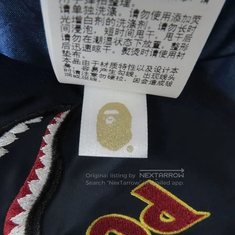 Bape BAPE Shark Souvenir Jacket 20AW. Size US M / EU 48-50 / 2 - 9 Thumbnail