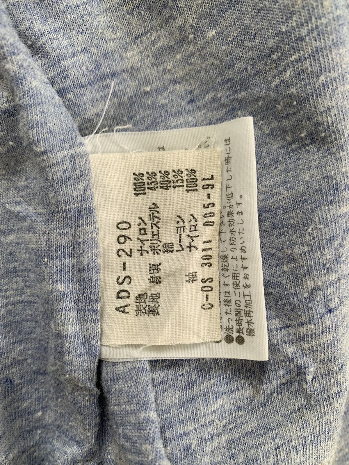 Adidas Vtg Adidas BRD/W.GERMANY Jacket With Storage Hoodie Size US L / EU 52-54 / 3 - 18 Thumbnail