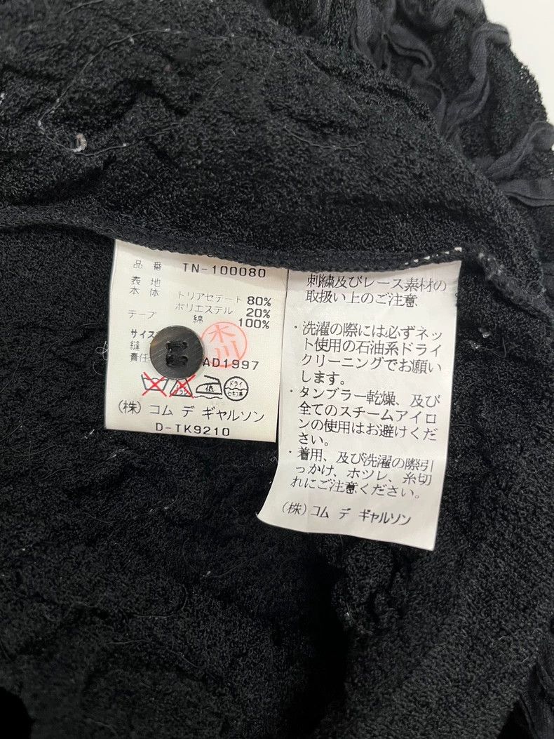 Other Comme Des Garcons Three-dimensional flower cardigan Size XS / US 0-2 / IT 36-38 - 6 Thumbnail