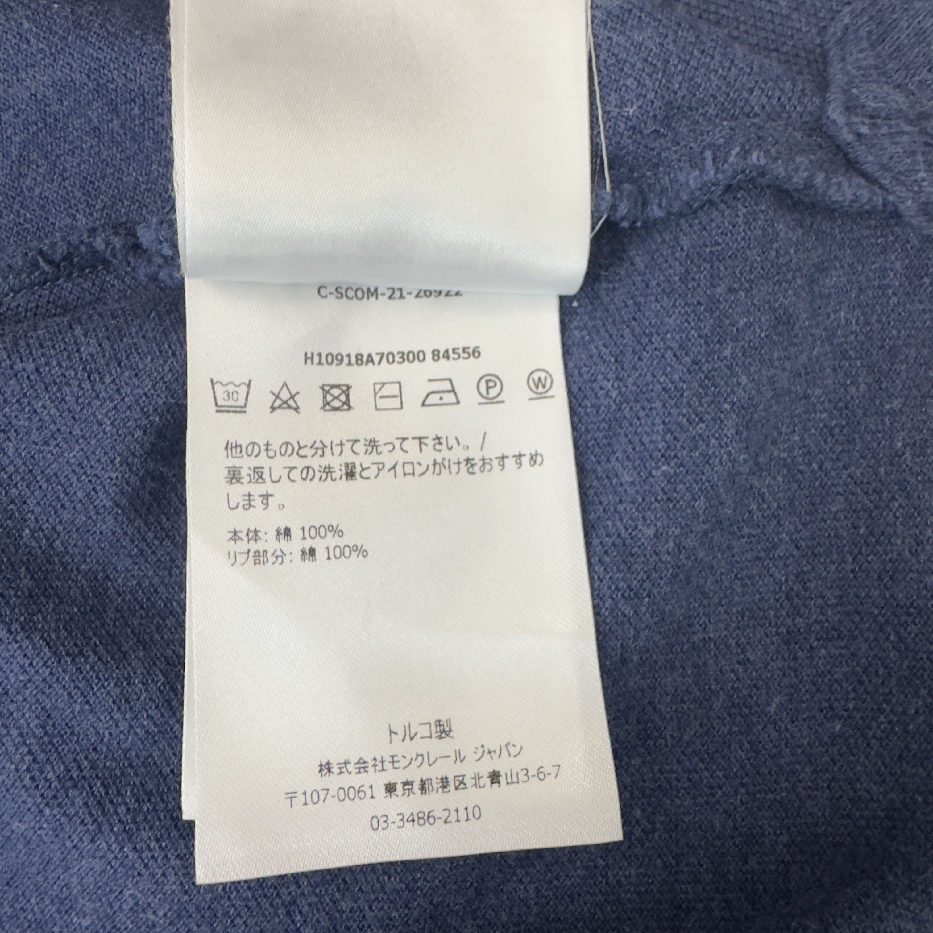 Moncler Moncler women chest logo-patch detail polo shirt Size M / US 6-8 / IT 42-44 - 11 Thumbnail