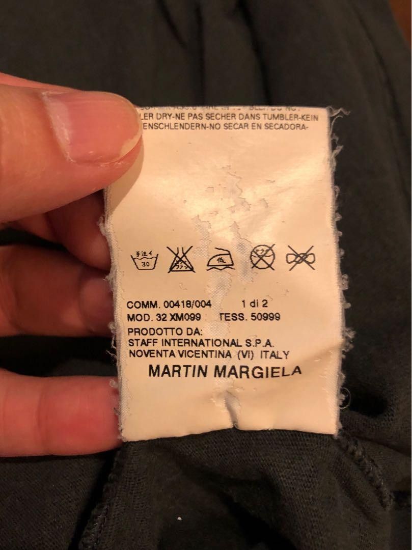 Maison Margiela Maison Margiela Aids Charity tee Size US M / EU 48-50 / 2 - 3 Thumbnail