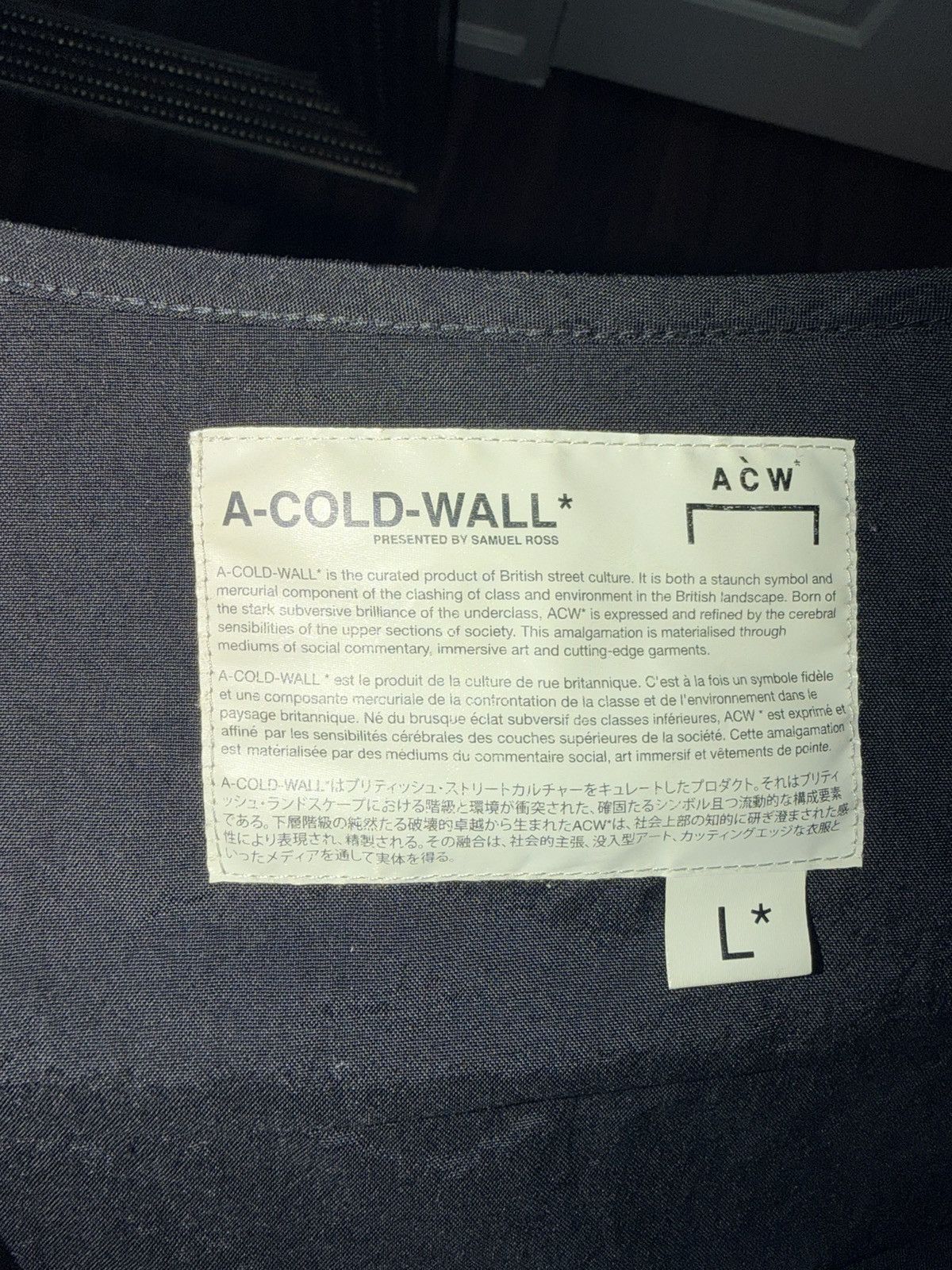 A-COLD-WALL* A-COLD-WALL VEST - BLACK - SIZE L Size US L / EU 52-54 / 3 - 4 Thumbnail