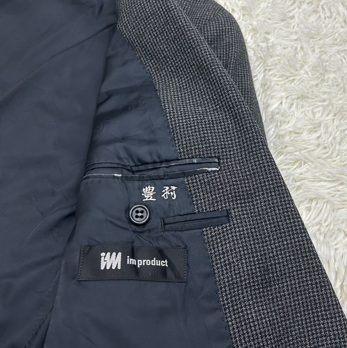 Issey Miyake × Japanese Brand Issey Miyake im product Wool Blazer Jacket Size 40R - 5 Thumbnail