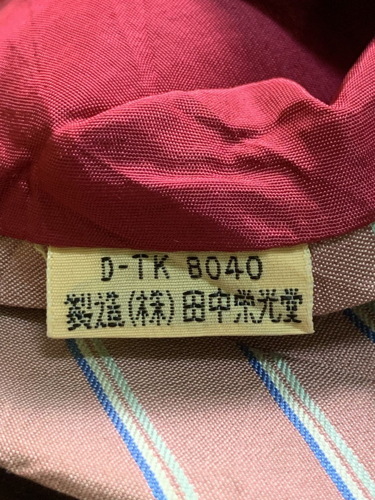 Designer × Issey Miyake × Vintage Rare Design Vintage Issey Miyake Ties Size ONE SIZE - 6 Thumbnail