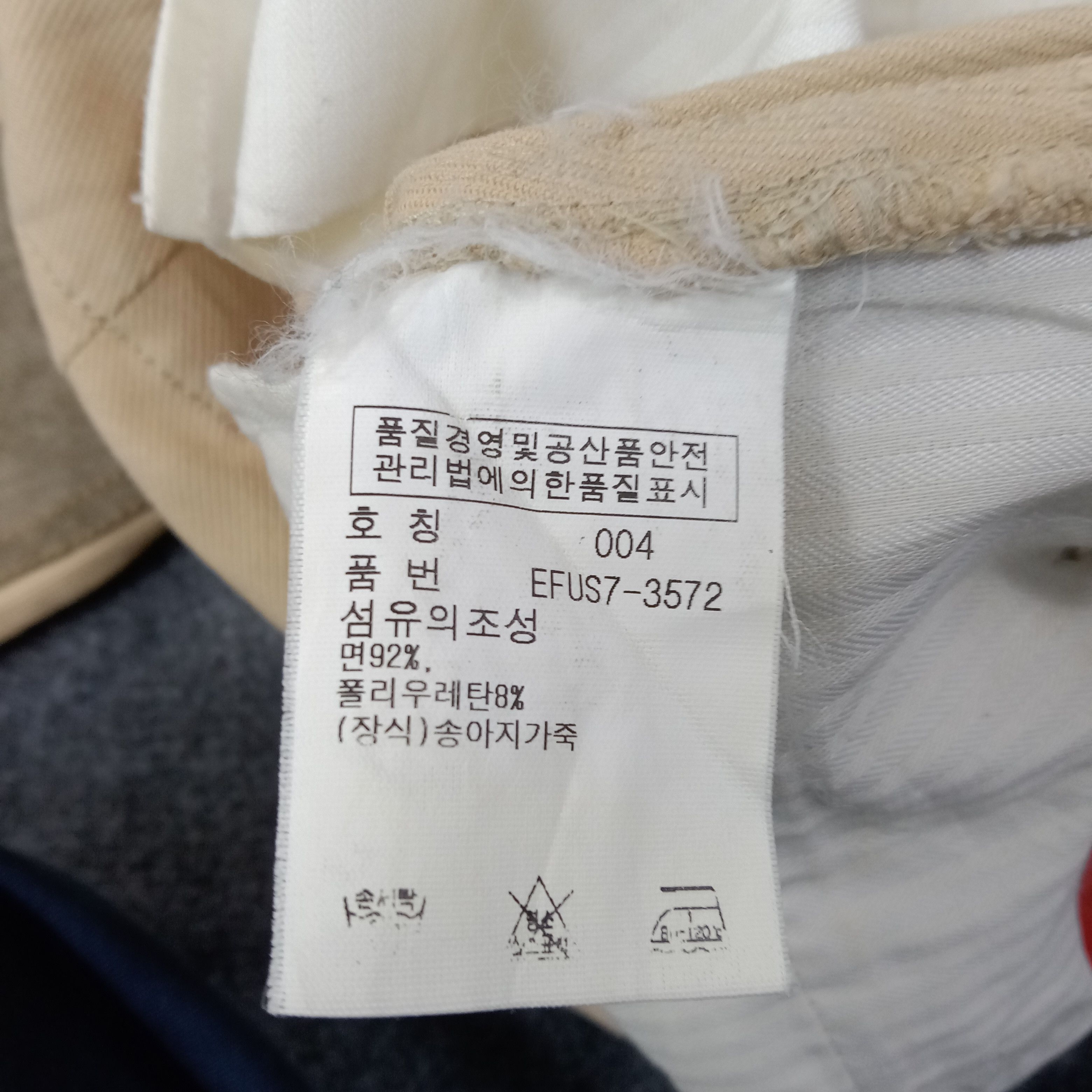 Ralph Lauren Ralph Lauren American Rare Design Pants C252N1 Size US 27 - 15 Thumbnail