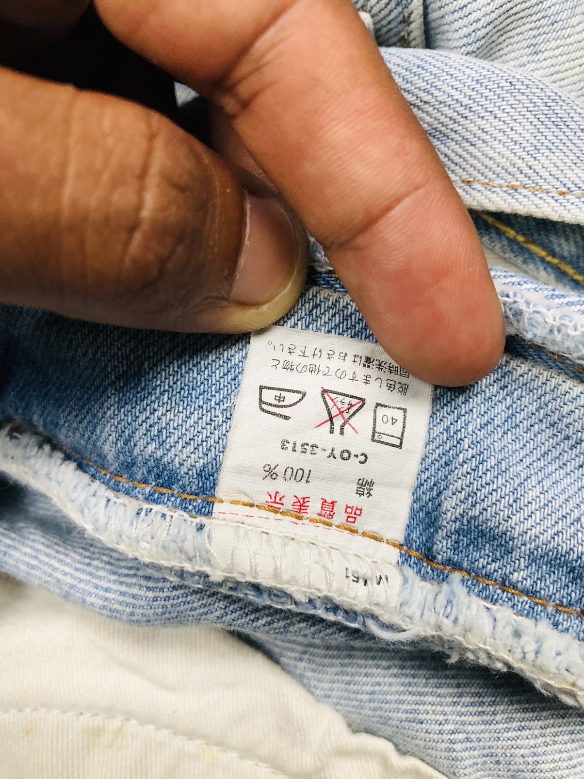 Big John Big-John Distress Jeans (21) Size US 27 - 12 Thumbnail