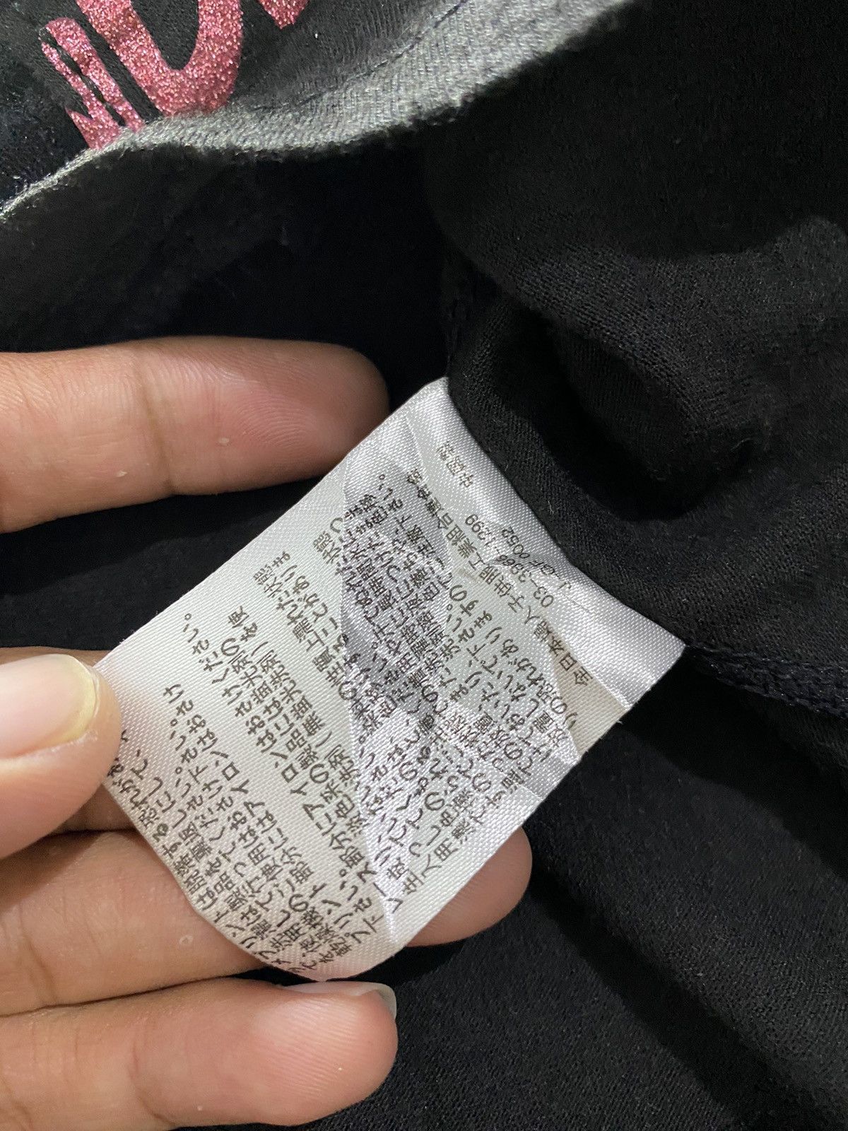 If Six Was Nine × Japanese Brand × Le Grande Bleu (L.G.B.) 2000s Begum cropped longsleeve lgb style Size US M / EU 48-50 / 2 - 5 Thumbnail