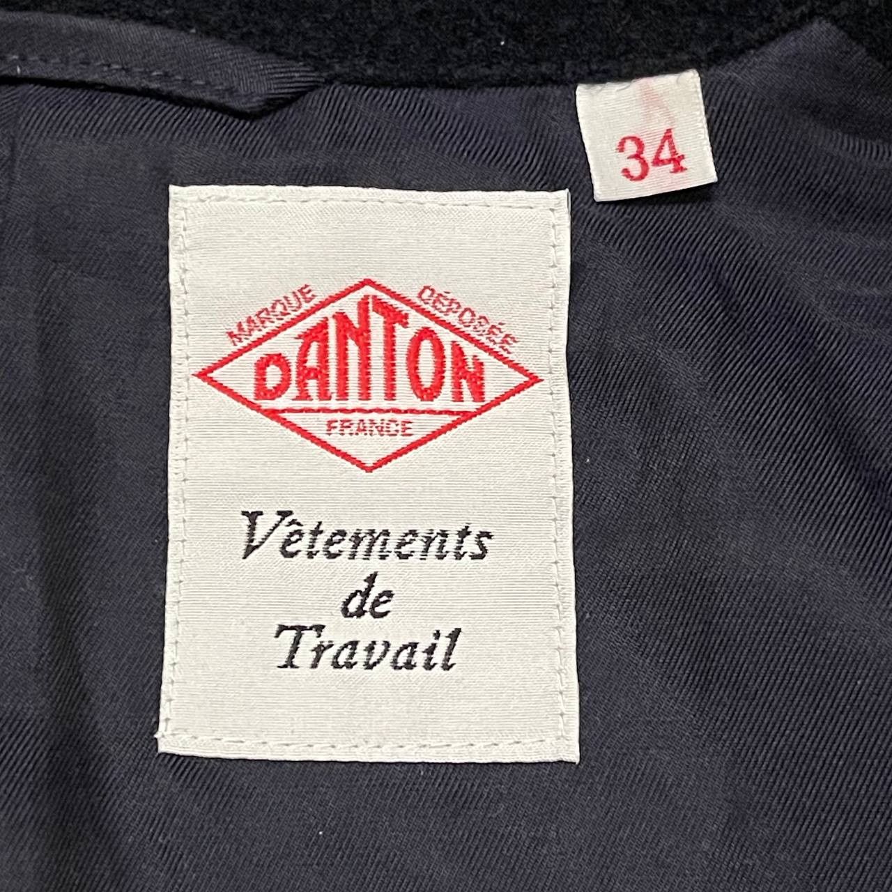 Danton Vintage Danton Vetements de Travail Long Coat Wool Size US S / EU 44-46 / 1 - 6 Thumbnail