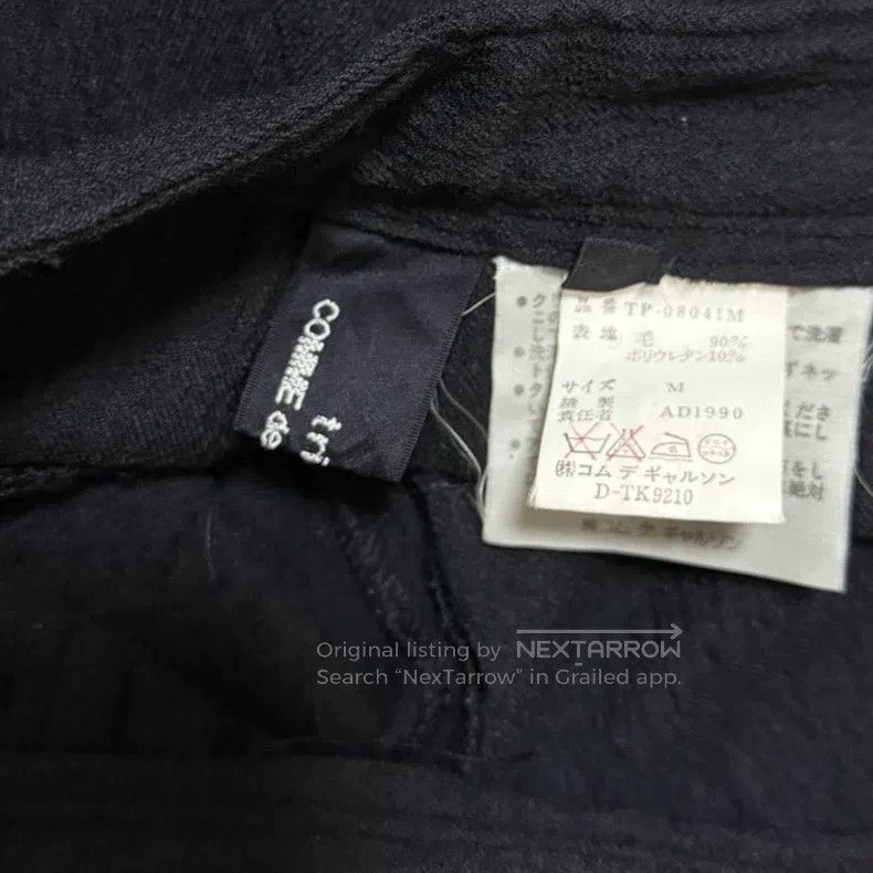 Comme des Garcons Comme Des Garcons size M Patchwork apron skirt Size 23" - 7 Thumbnail