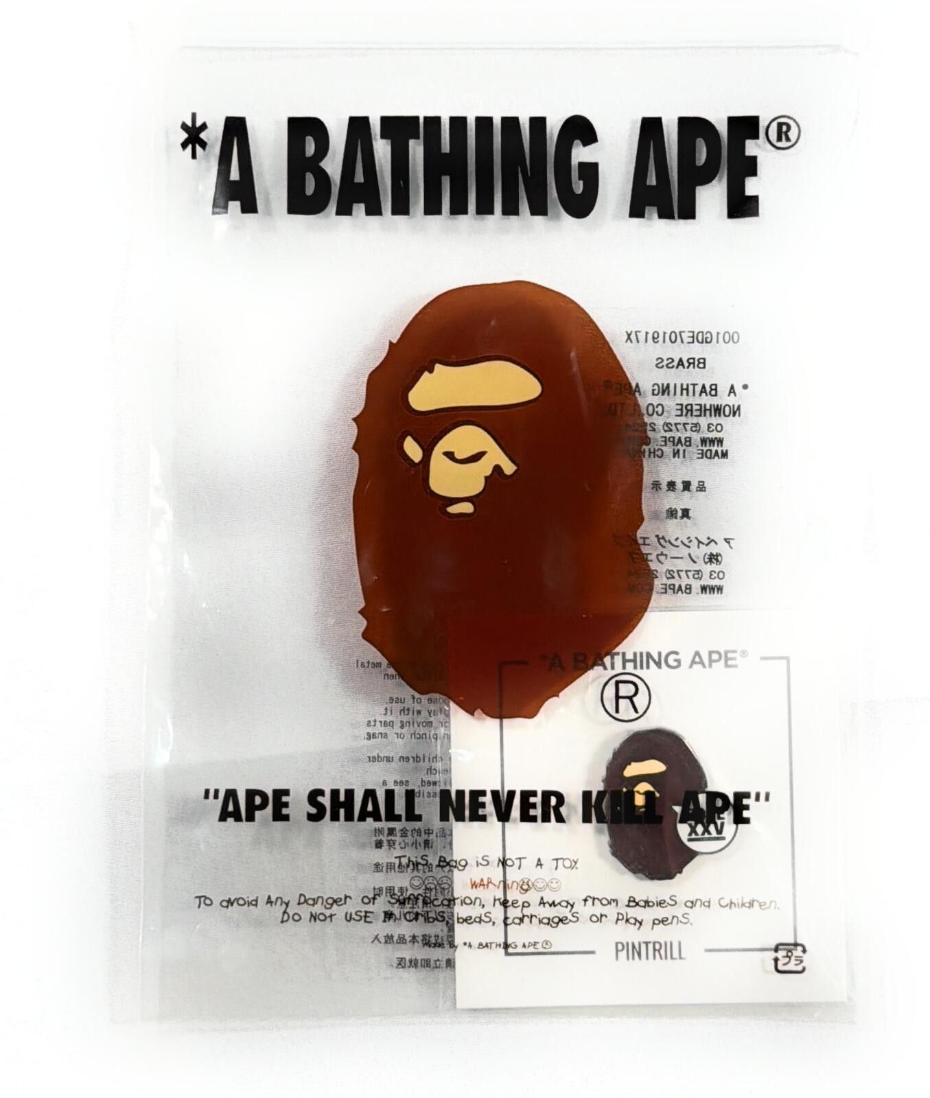 Bape BAPE x Pintrill XXV Anniversary Enamel Pin - A Bathing Ape Size ONE SIZE - 8 Thumbnail