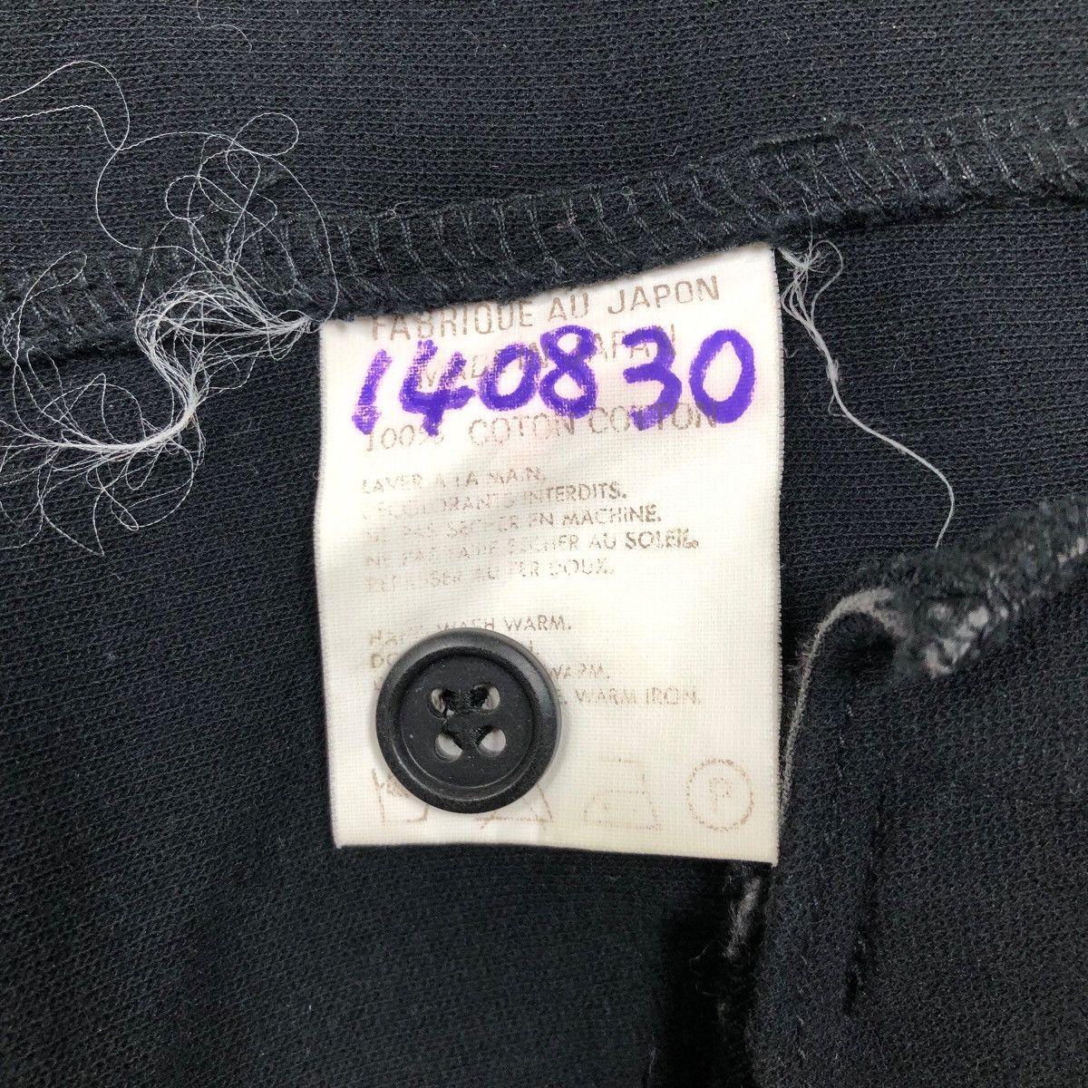 Yohji Yamamoto Vintage Y’s For Men Yohji Yamamoto 2003 A/W Zip Up Shirt Size US L / EU 52-54 / 3 - 10 Thumbnail