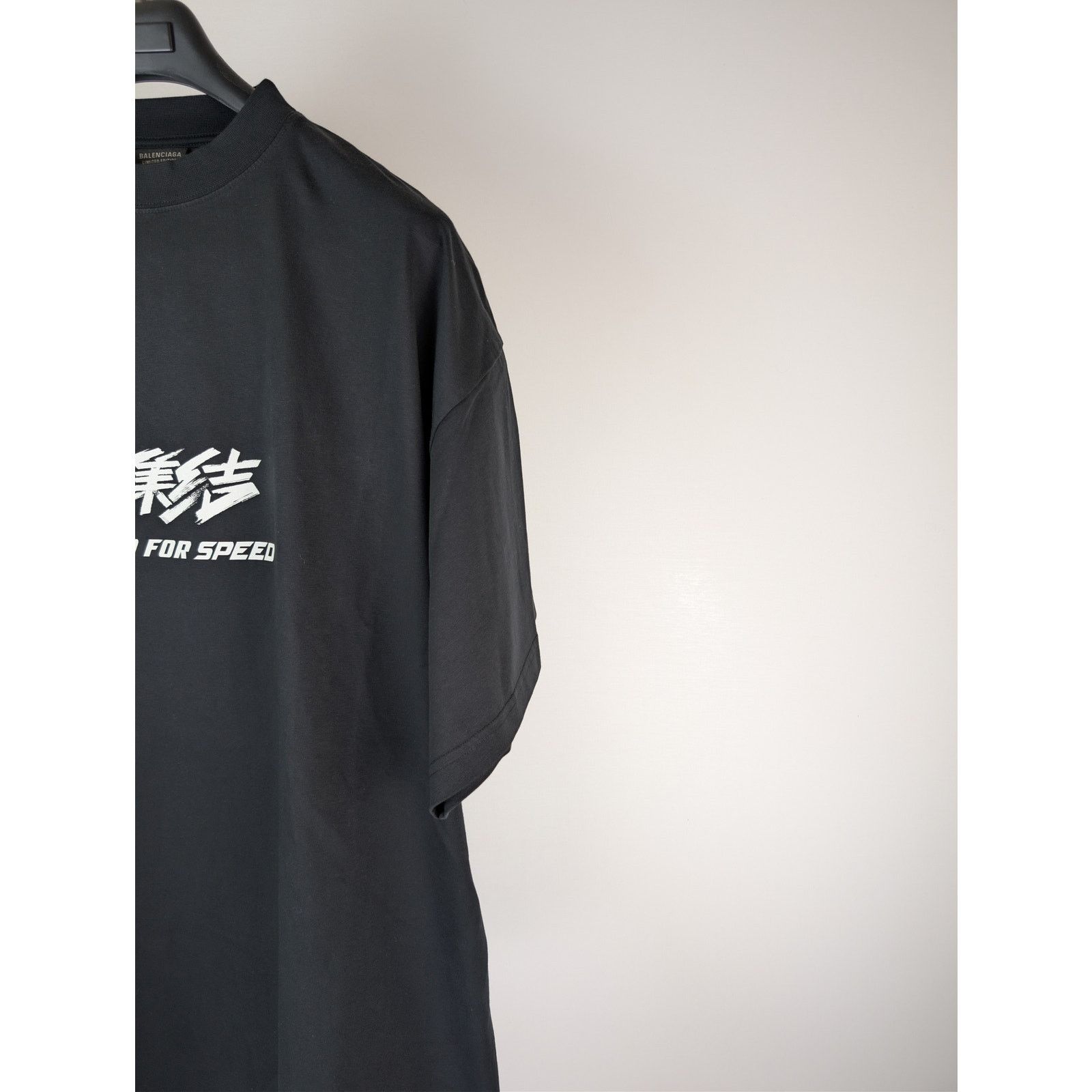 Balenciaga o1rshd1 Need For Speed T-Shirt in Black Size US XL / EU 56 / 4 - 5 Thumbnail
