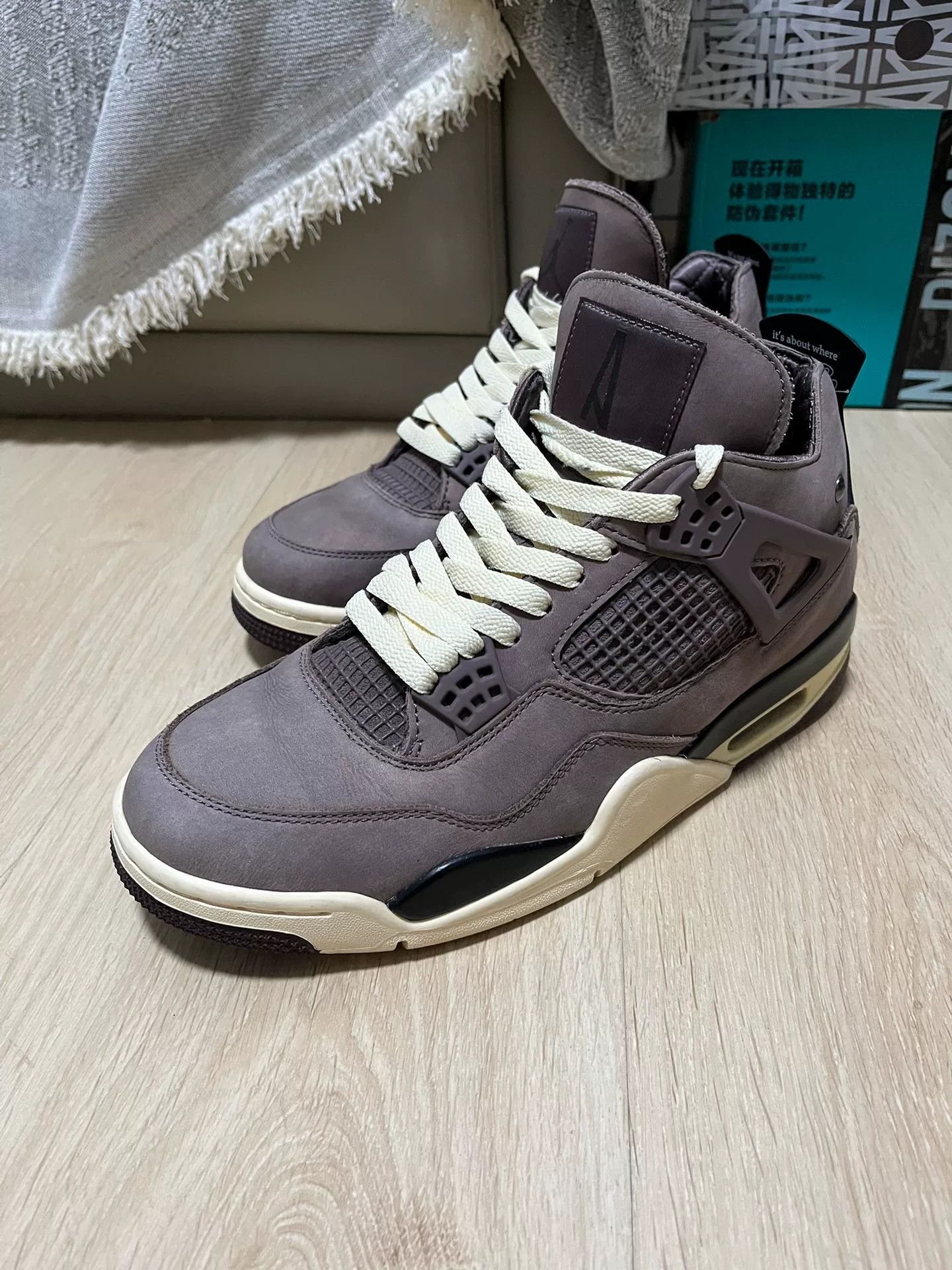 Jordan Brand Air Jordan 4 AMM Collaboration Size US 10 / EU 43 - 1 Thumbnail