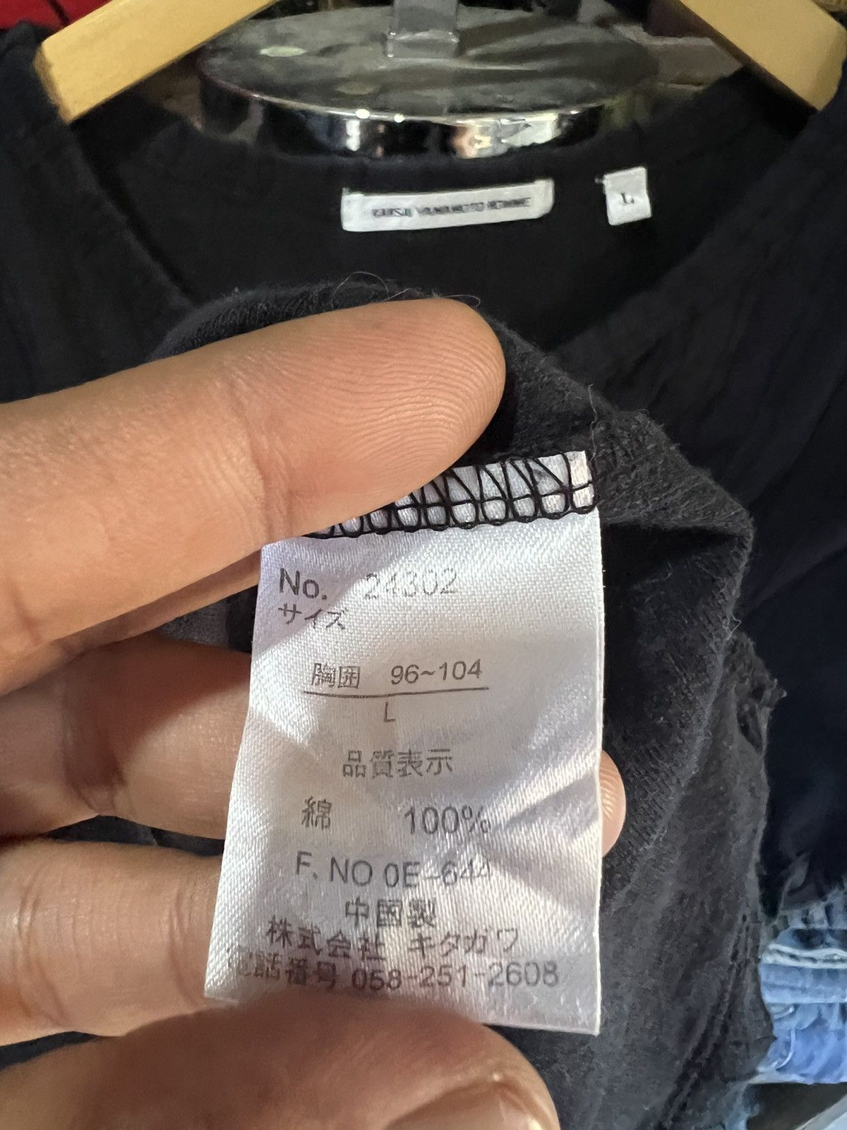 Kansai Yamamoto 🔥Vintage Kansai Yamamoto Homme Black Tees Size US M / EU 48-50 / 2 - 12 Thumbnail