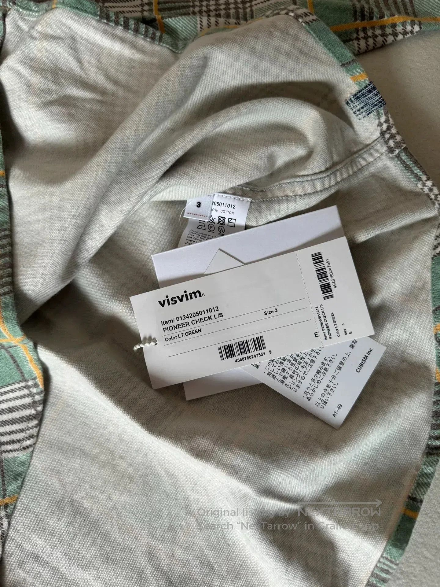 Visvim VISVIM 24AW PIONEER CHECK L/S Shirt. Size US L / EU 52-54 / 3 - 5 Thumbnail