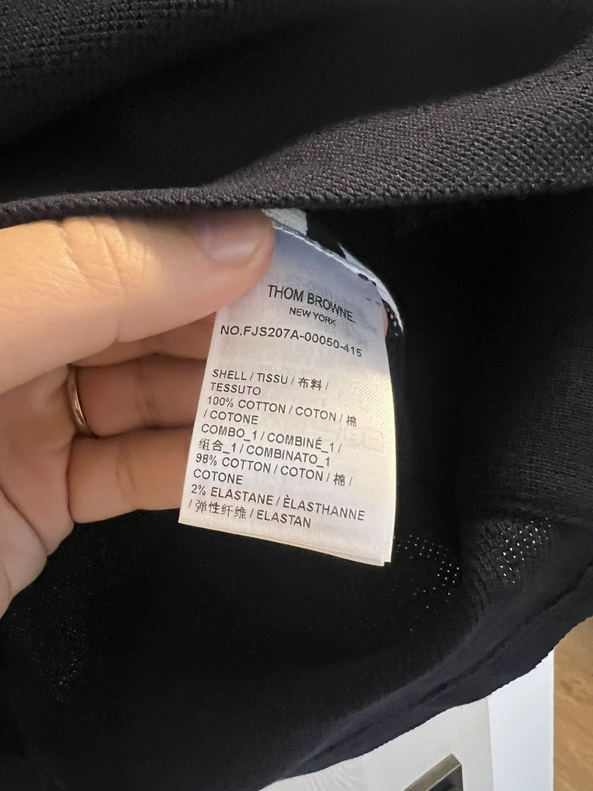Thom Browne Short Sleeve Tee 4 Bar Stripe Size XS / US 0-2 / IT 36-38 - 10 Thumbnail