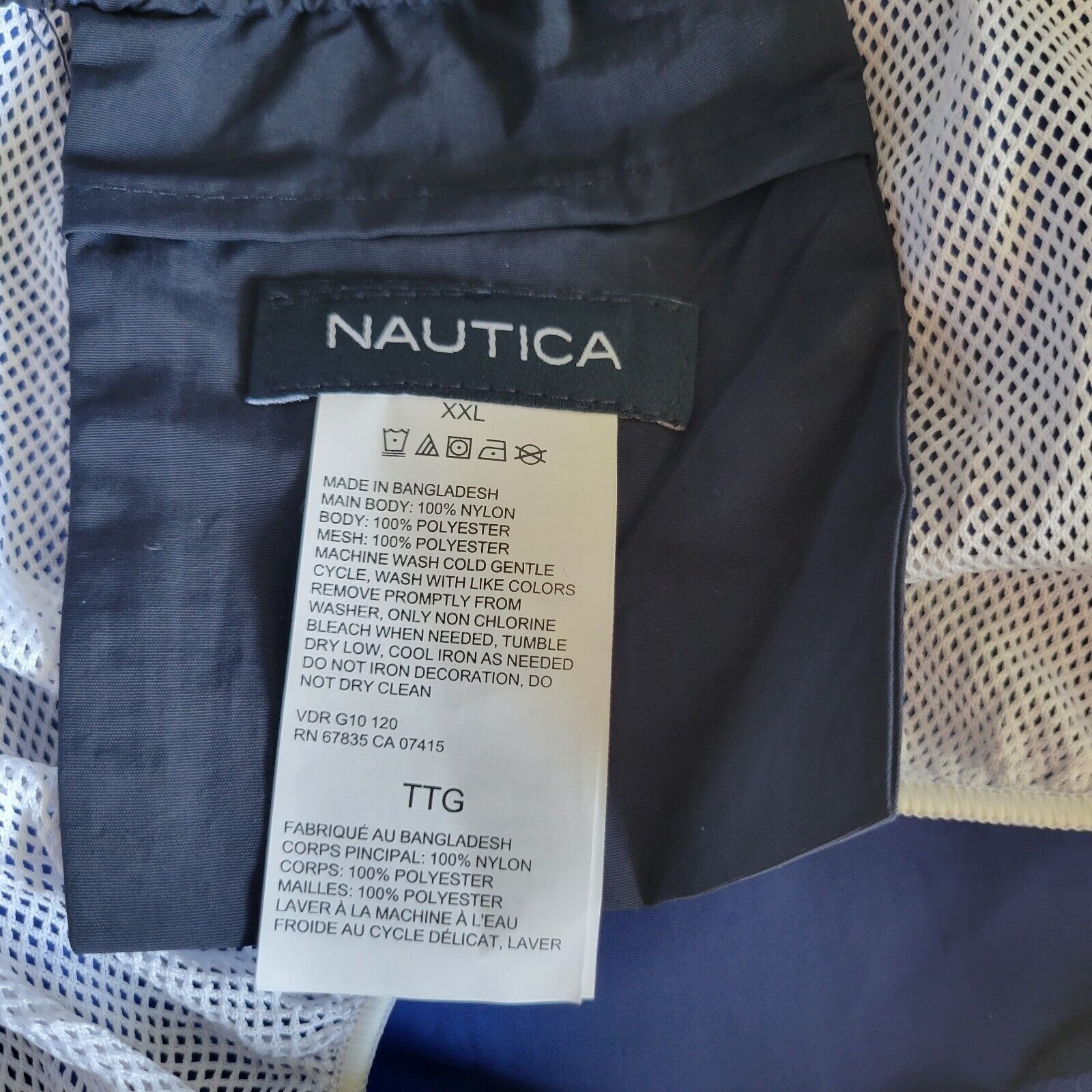 Nautica Men's Nautica Swimwear. Size XXL Size US 40 / EU 56 - 6 Thumbnail