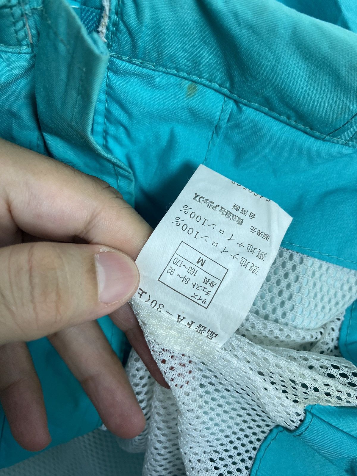 Asics Rare‼️ Vintage Asics Jacket Size US M / EU 48-50 / 2 - 6 Thumbnail