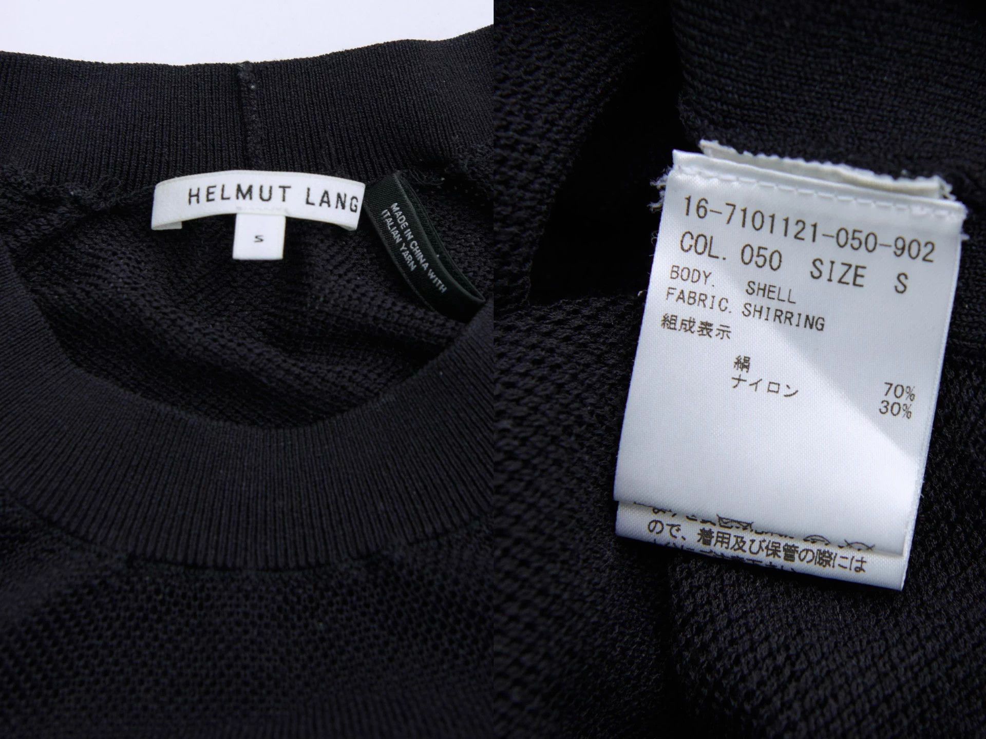 Helmut Lang Helmut Lang Structure Sleeveless Black Shirring Top S Size S / US 4 / IT 40 - 9 Thumbnail