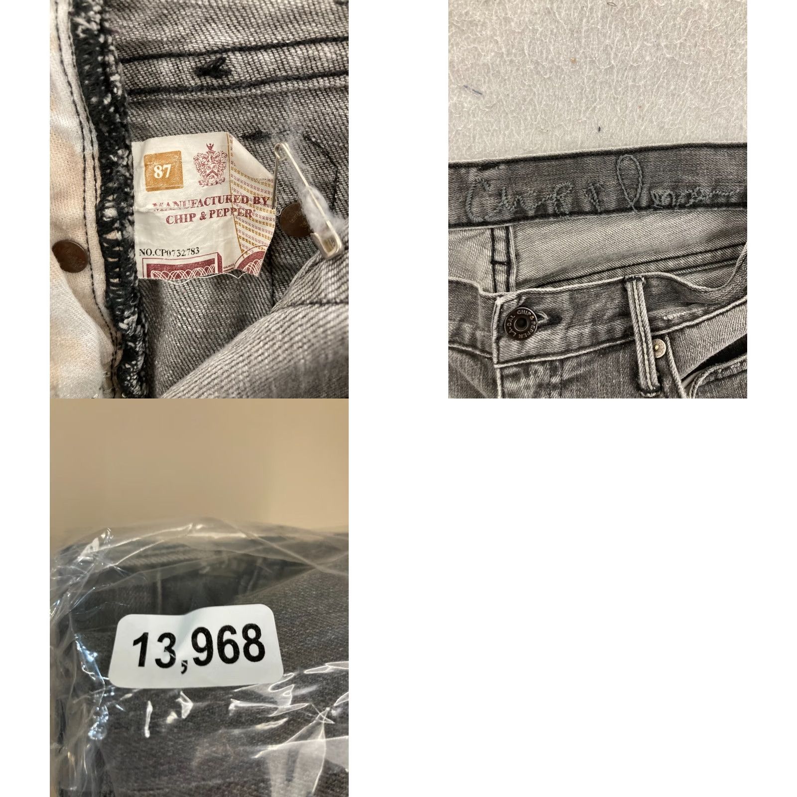 Vintage Chip and Pepper Jeans Womens 27 USA Made Denim 5-Pocket Skinny Low Rise Black Cotton Blend XS? Size 27" / US 4 / IT 40 - 9 Thumbnail