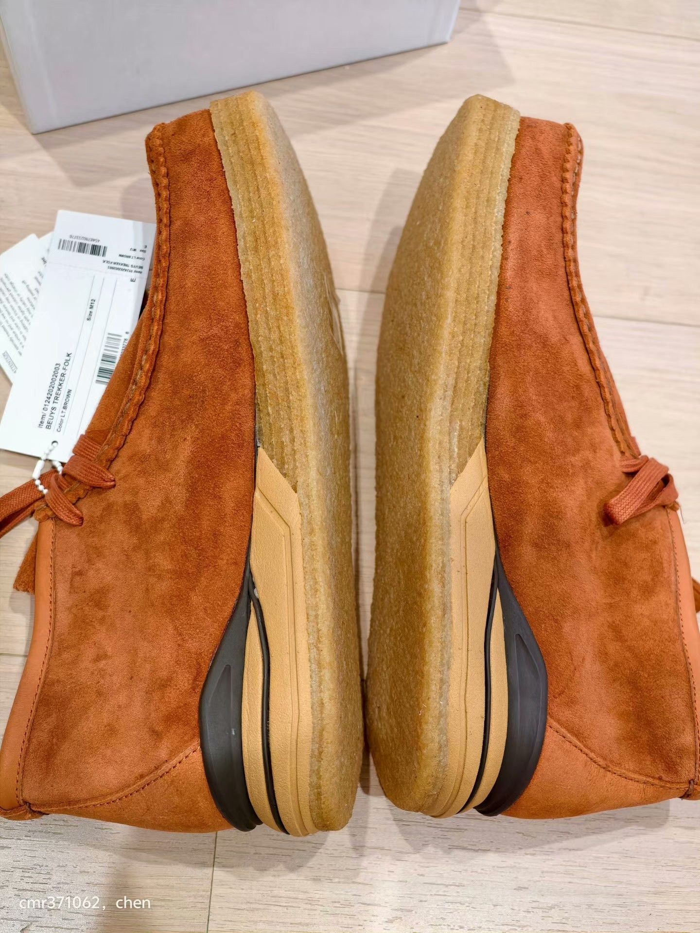 Visvim visvim 24AW Beuys Trekker Folk Size US 11 / EU 44 - 7 Thumbnail