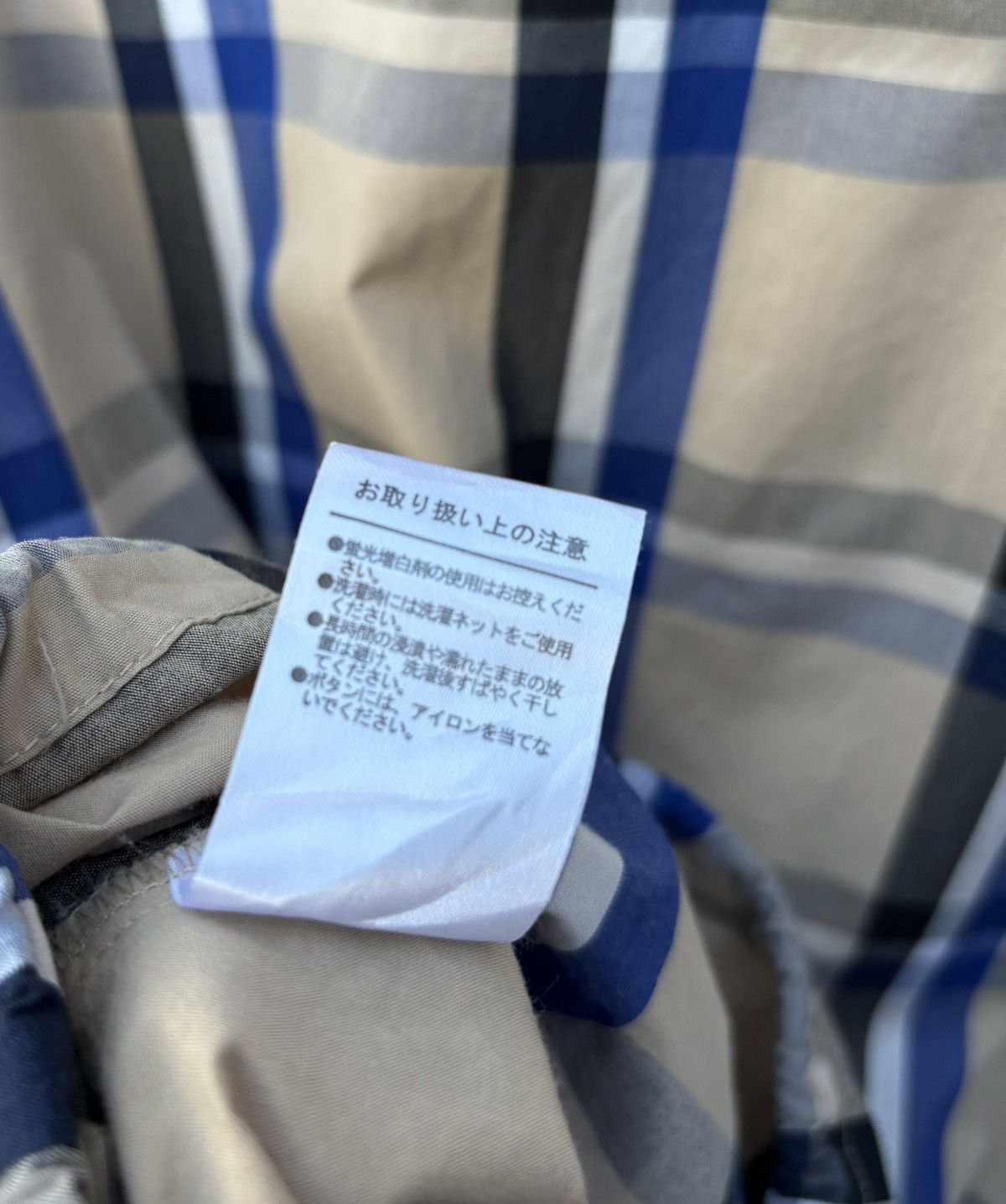 Japanese Brand Browny Nova Check Snap Button Light Jacket Size US L / EU 52-54 / 3 - 13 Thumbnail