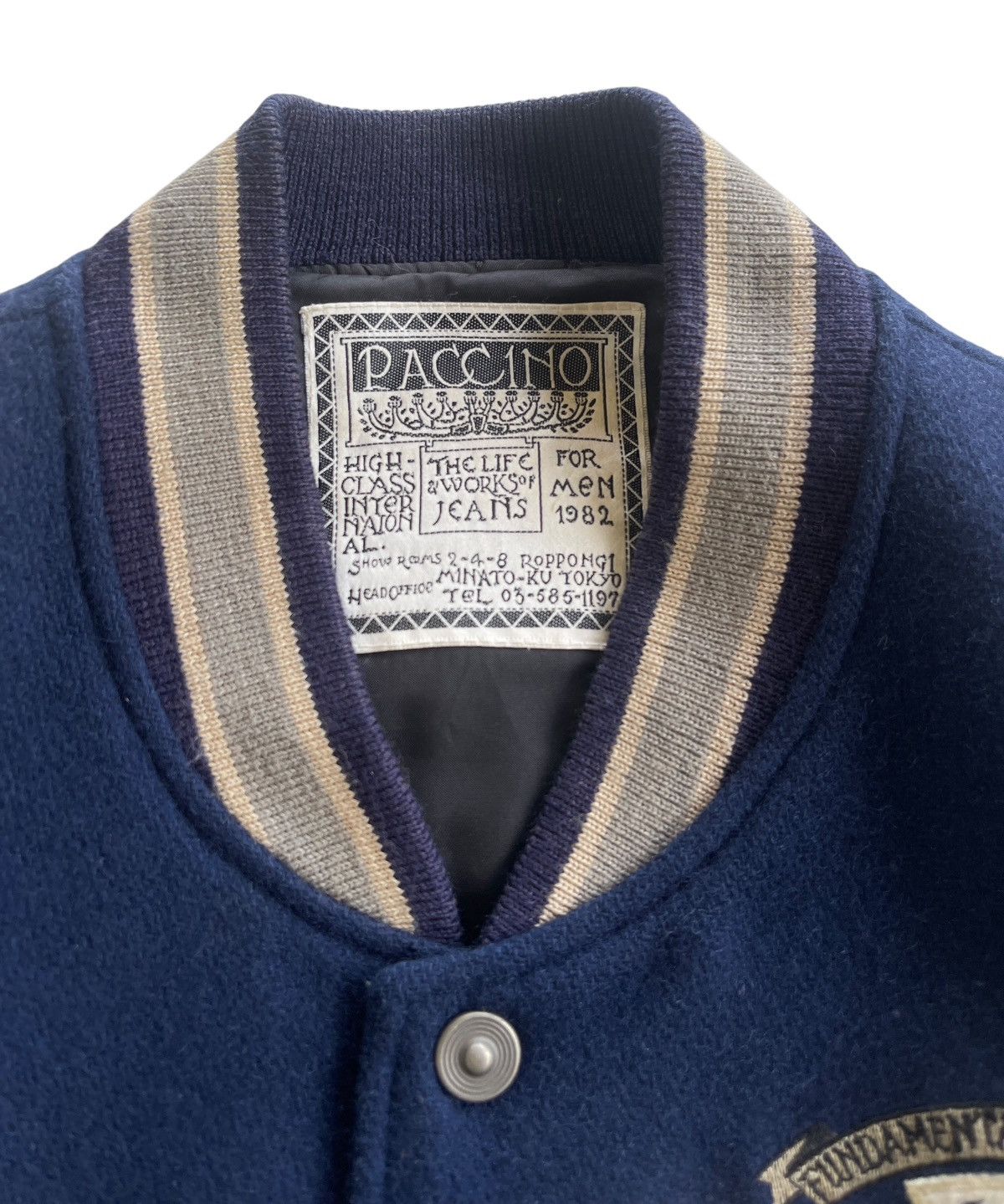 Vintage Vintage 90s Paccino Varsity Jacket Size US L / EU 52-54 / 3 - 6 Thumbnail