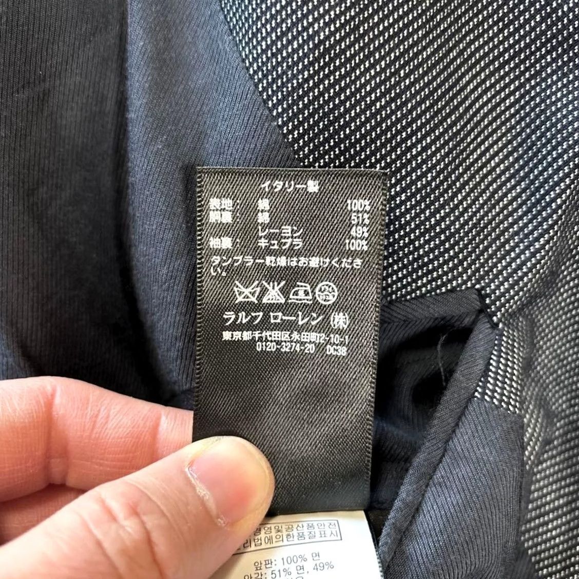 Ralph Lauren RRL Ralph Lauren Men's Jacket Indigo Double-Breasted Tailored 36R VINTAGE? Size US XXS / EU 40 - 4 Thumbnail