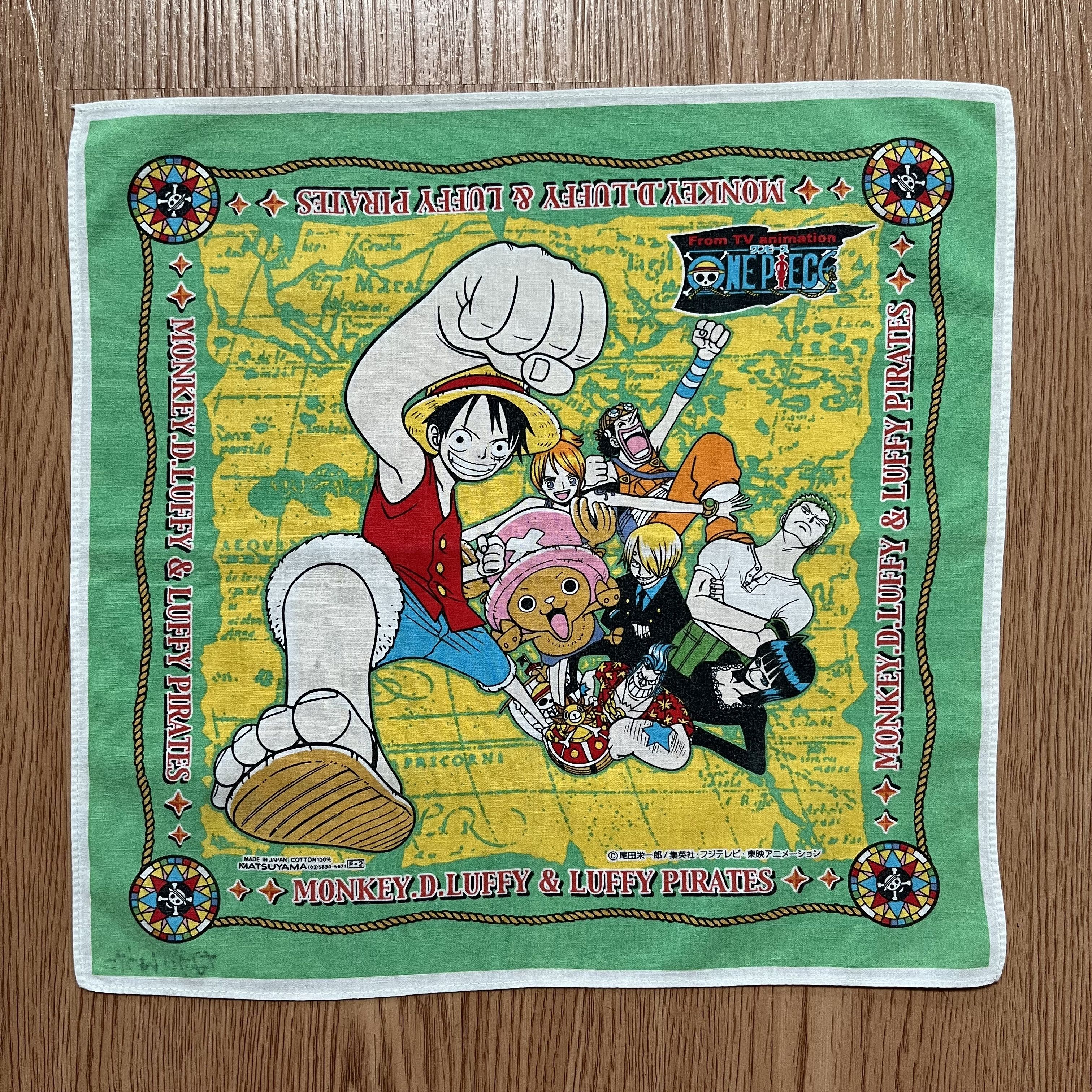 One Piece One piece Handkerchief Size ONE SIZE - 1 Thumbnail